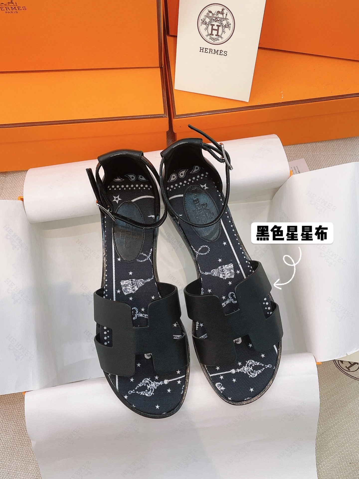 HM Flat Sandals Black Cowhide 348048