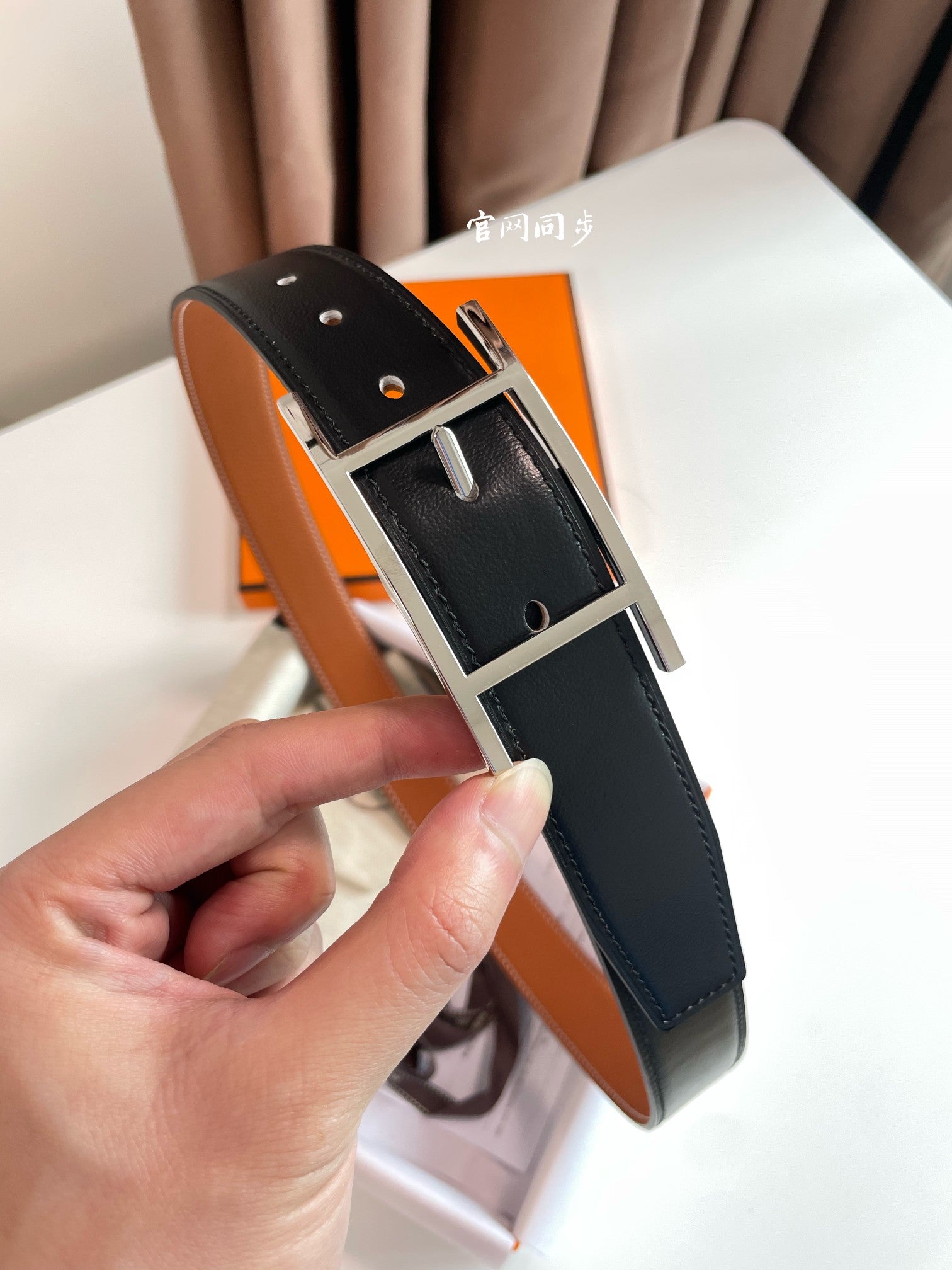 HM Quentin Reversible 32mm Belt Black Brown Leather 187793