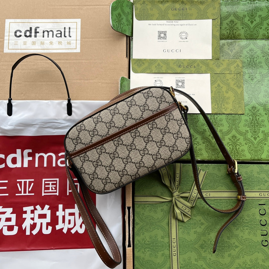 Gucci Horsebit 1995 Small Bag Brown mix Beige Leather 240125