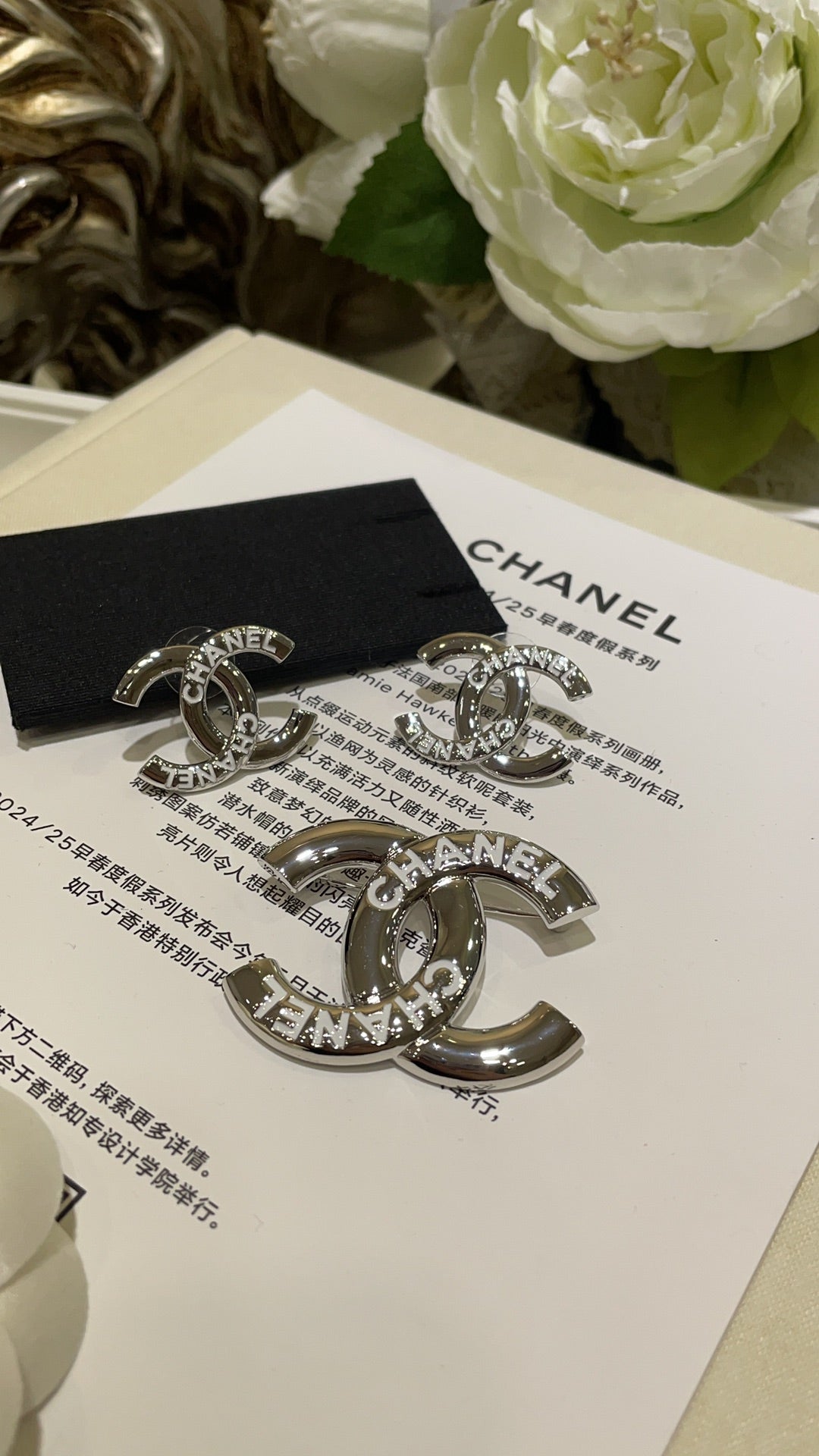 CC Brooch Silver 163761