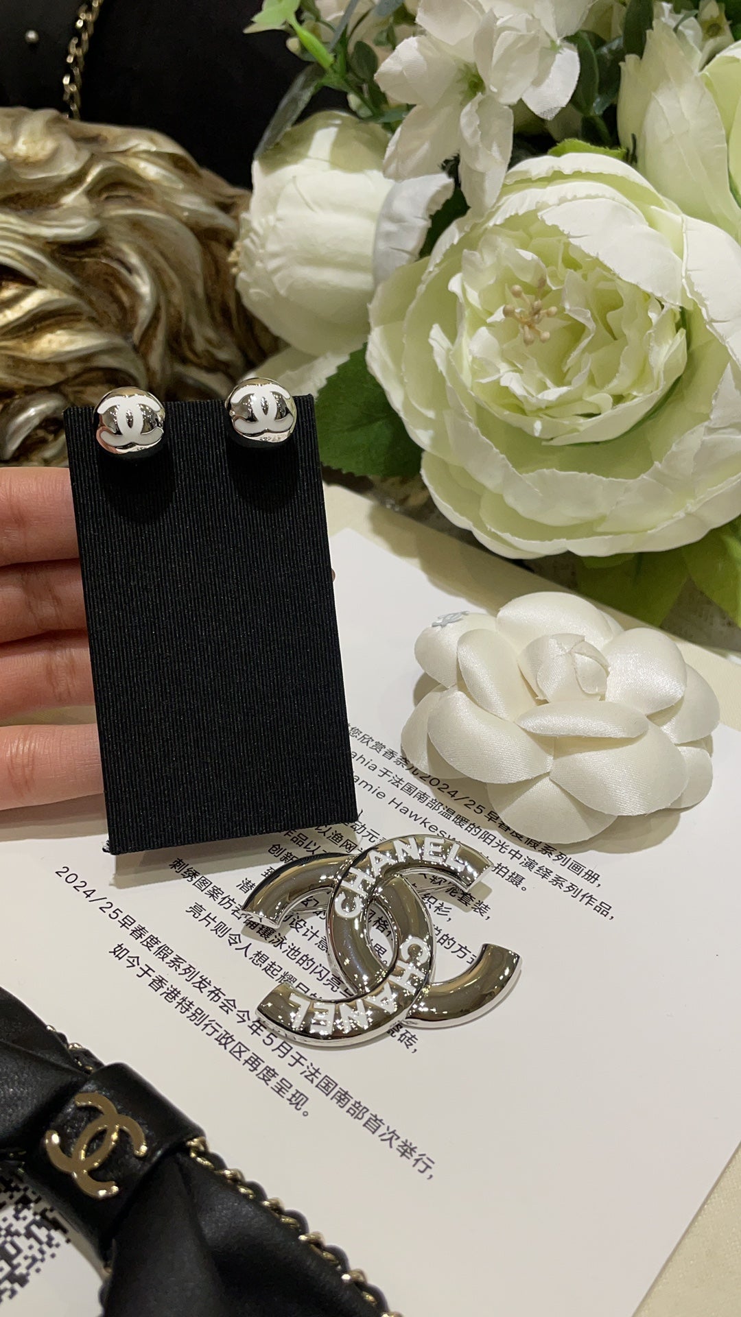 CC Brooch Silver 163761