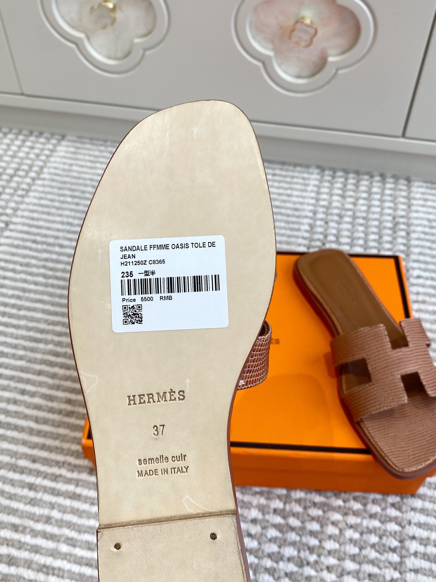 HM Oran Sandal Brown Sheepskin 291402