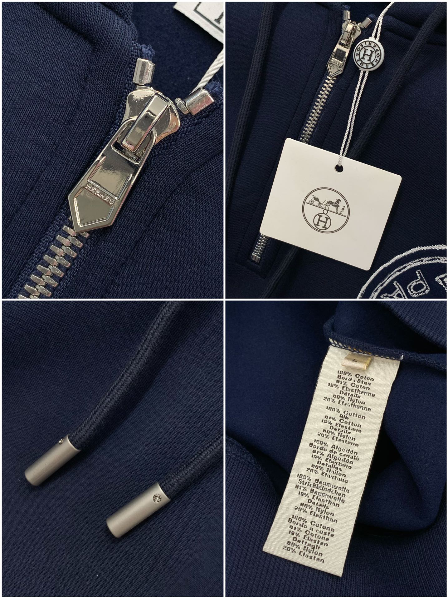 HM 25 Cotton Hooded Sweatshirt 264287