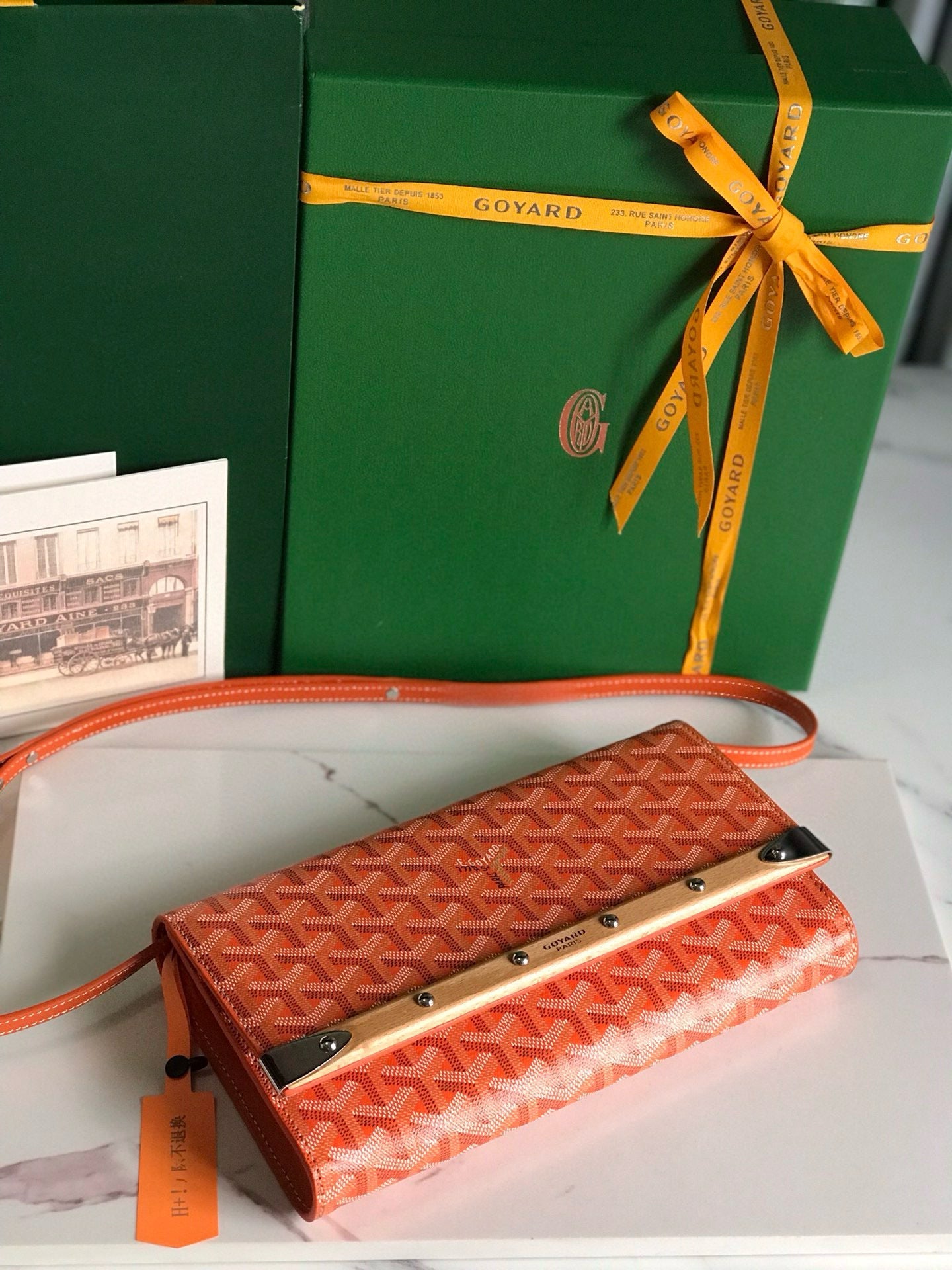Goyard Monte Carlo Mini 25cm Orange Leather