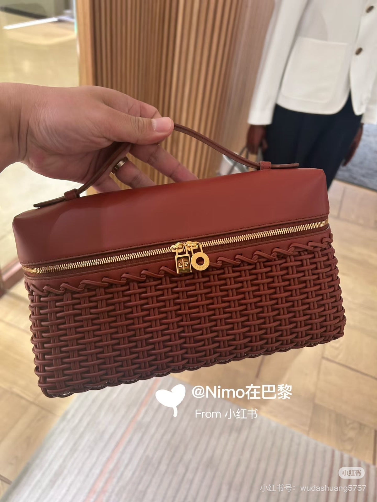 Loro Piana 2026 Extra Pocket 20cm Rust Brown Calfskin
