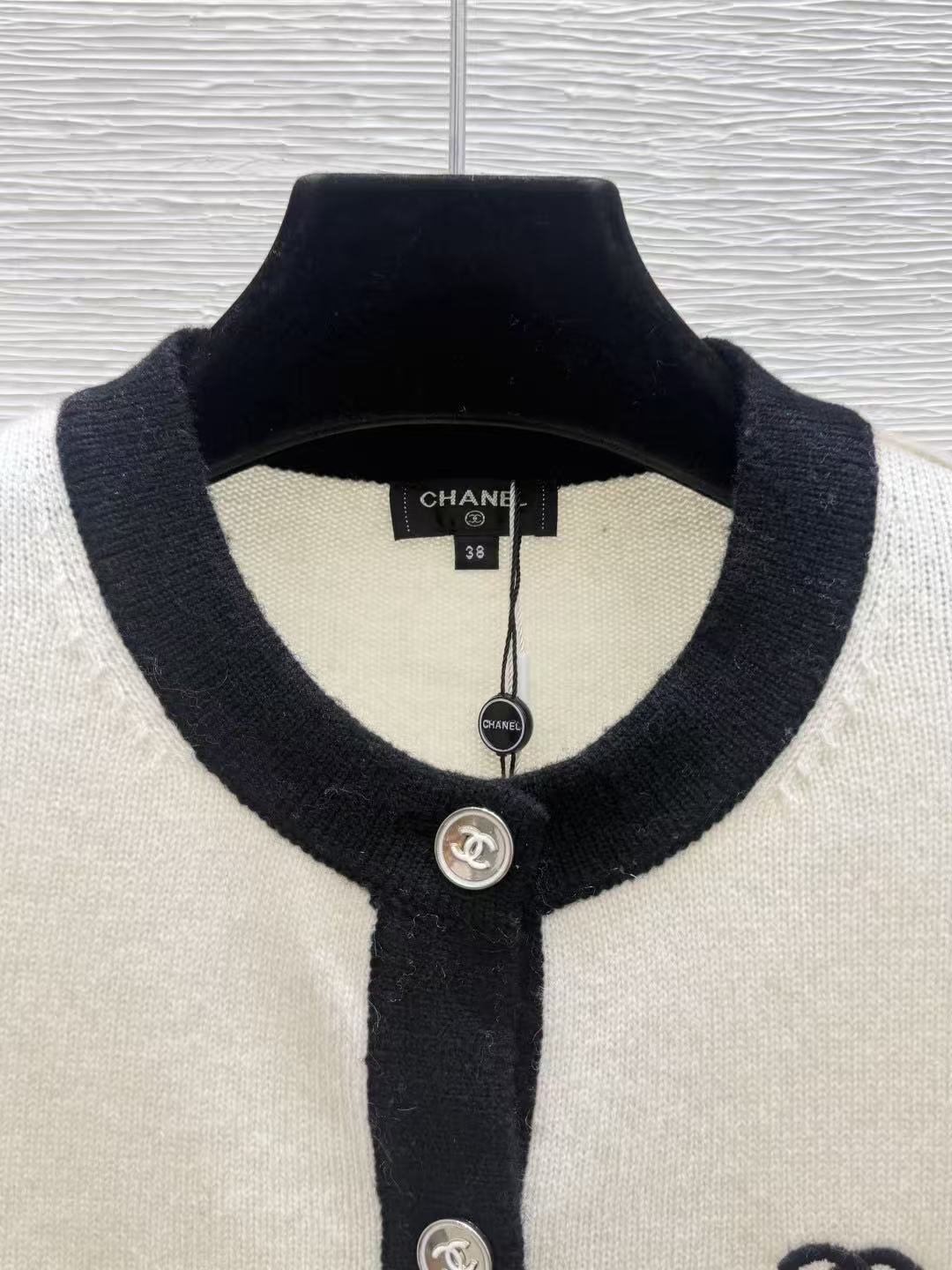 Chanel 2026 Bicolor Cardigan Wool