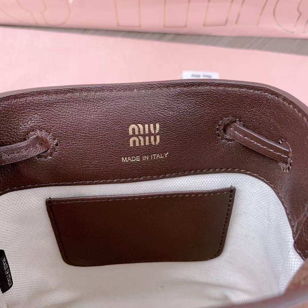 MiuMiu 2026 Mini Bucket Bag 17cm Brown Suede