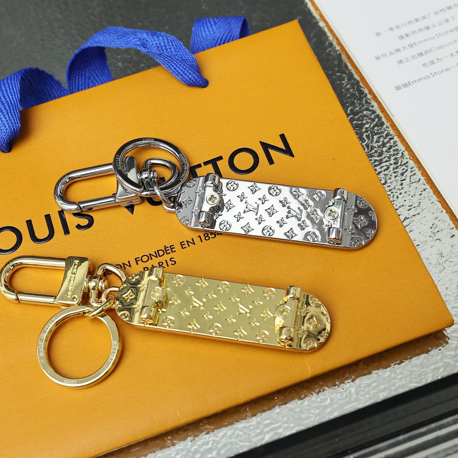 LV Skate Bag Charm And Keychain