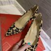 CL Kate Pumps 100mm Satin Leopard Printed Brown