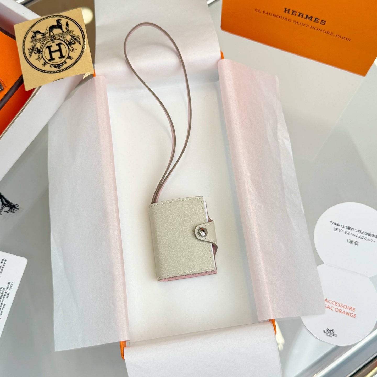 Hermes Ulysse Nano Bag Charm Leather