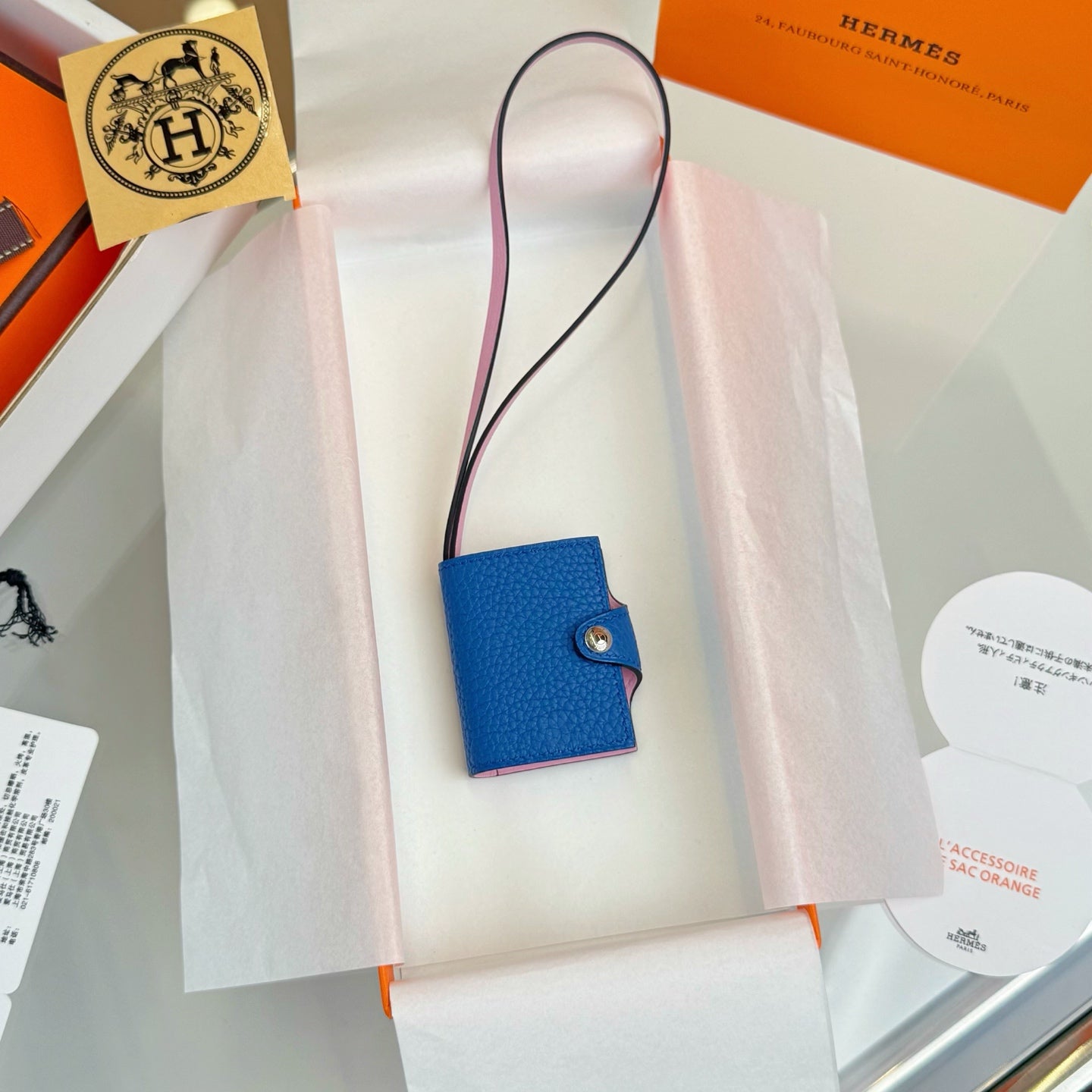 Hermes Ulysse Nano Bag Charm Leather