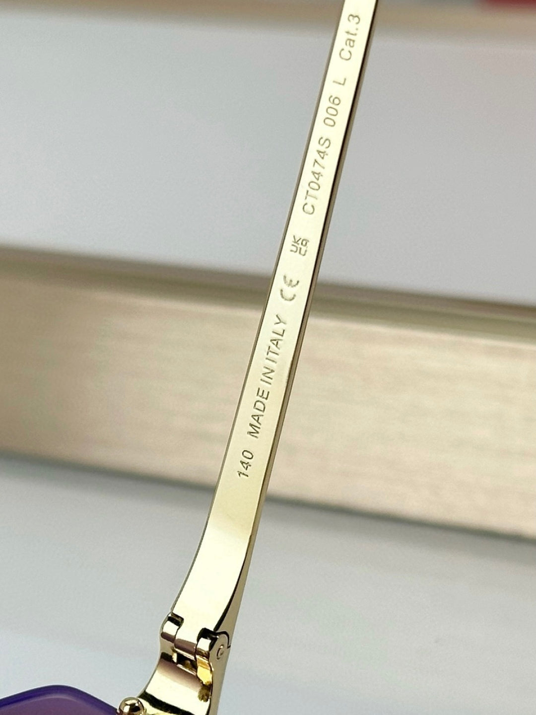 PANTHÈRE RECTANGULAR FRAME SUNGLASSES 558497 IN METAL