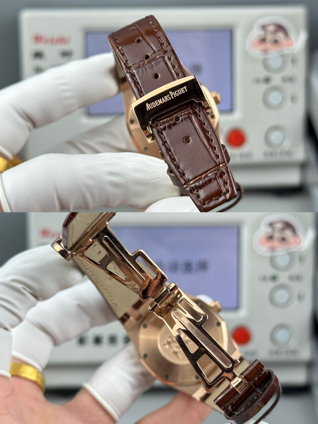 Audemars Piguet Royal 33mm Brown Dial Brown Crocodile Leather