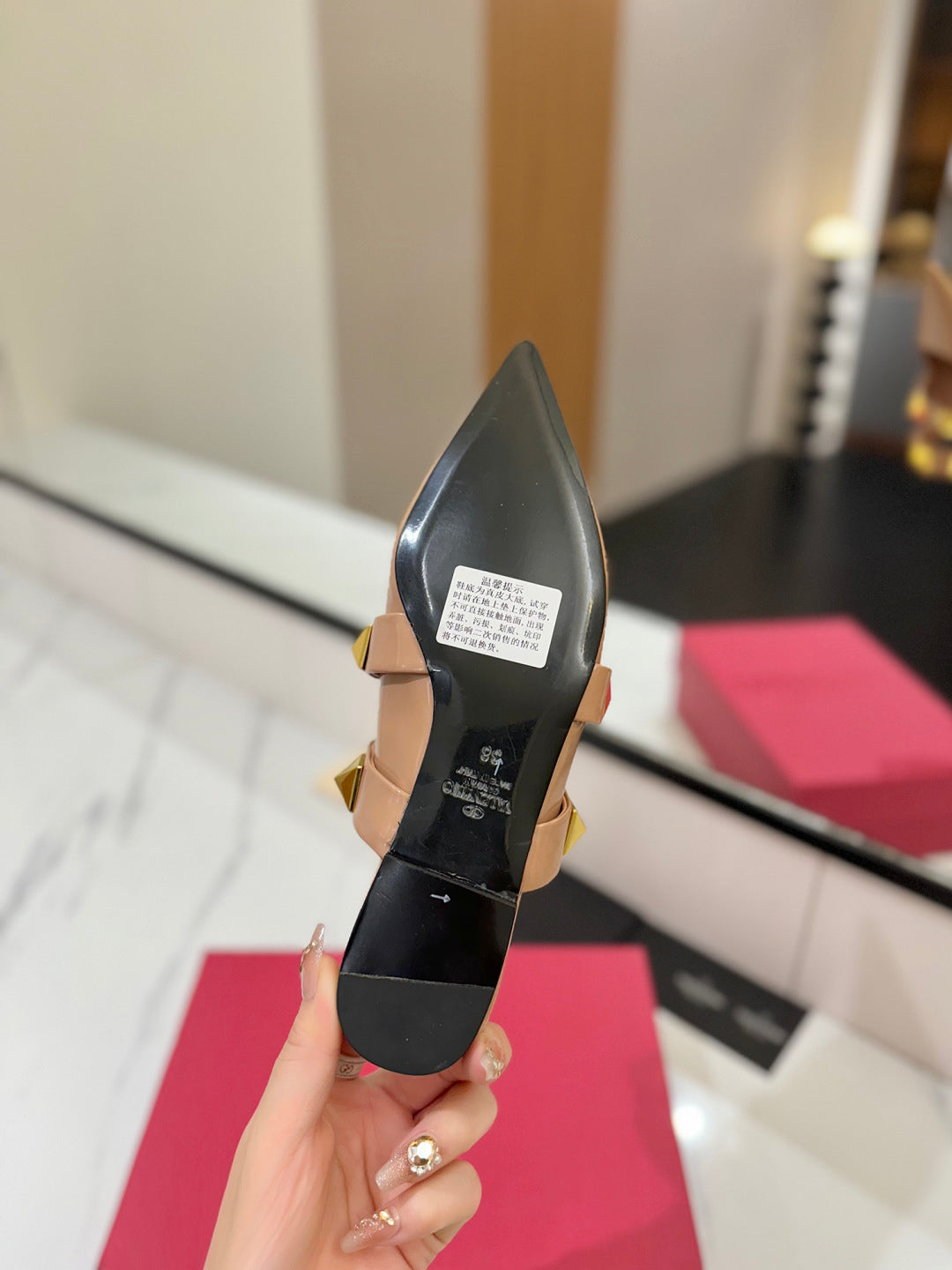 VT Rockstud Mule Nude Gold Cowhide 351949