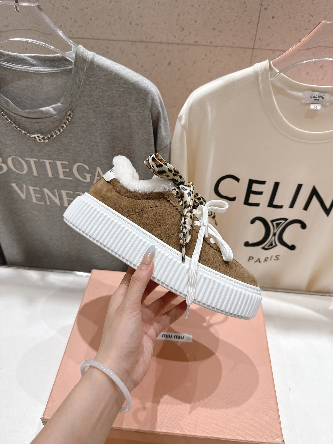 MiuMiu 25 Sneaker Brown White Leopard Suede Wool 535581