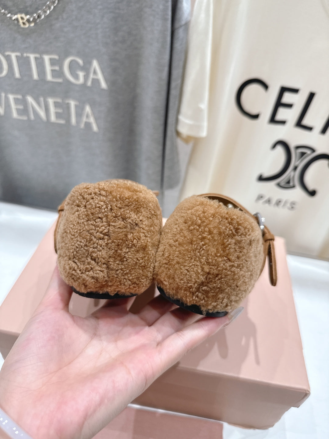 MiuMiu 25 Ballet Flat Brown Lambskin Wool 535593