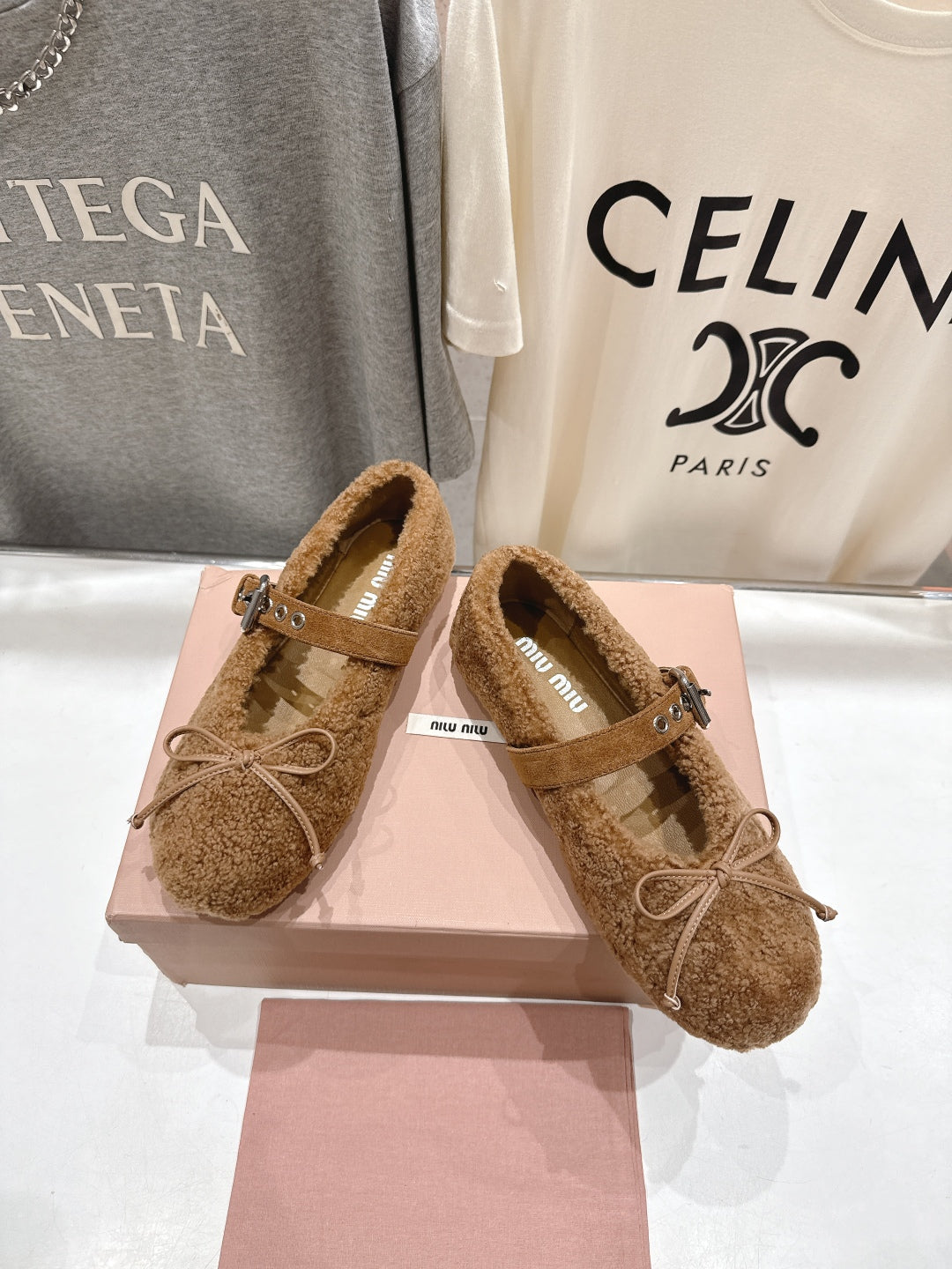 MiuMiu 25 Ballet Flat Brown Lambskin Wool 535593