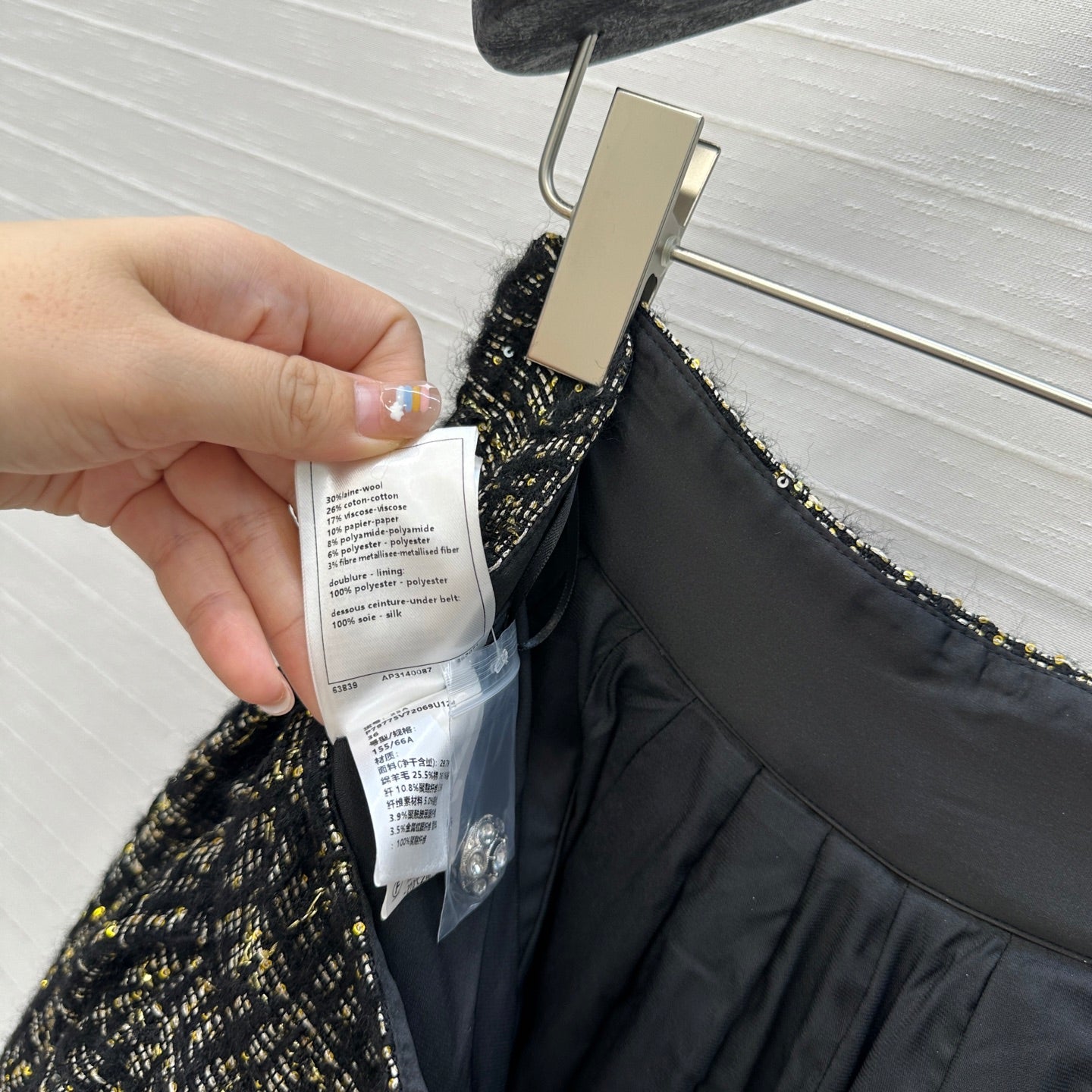 CC 25 Tweed Skirt Black Wool Polyamide