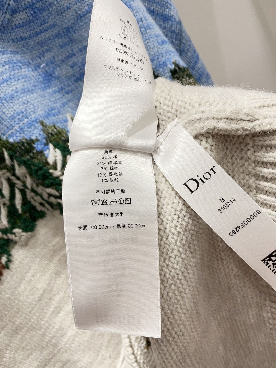 Dior 2026 DiorAlps d'Hiver Sweater Knit 441839