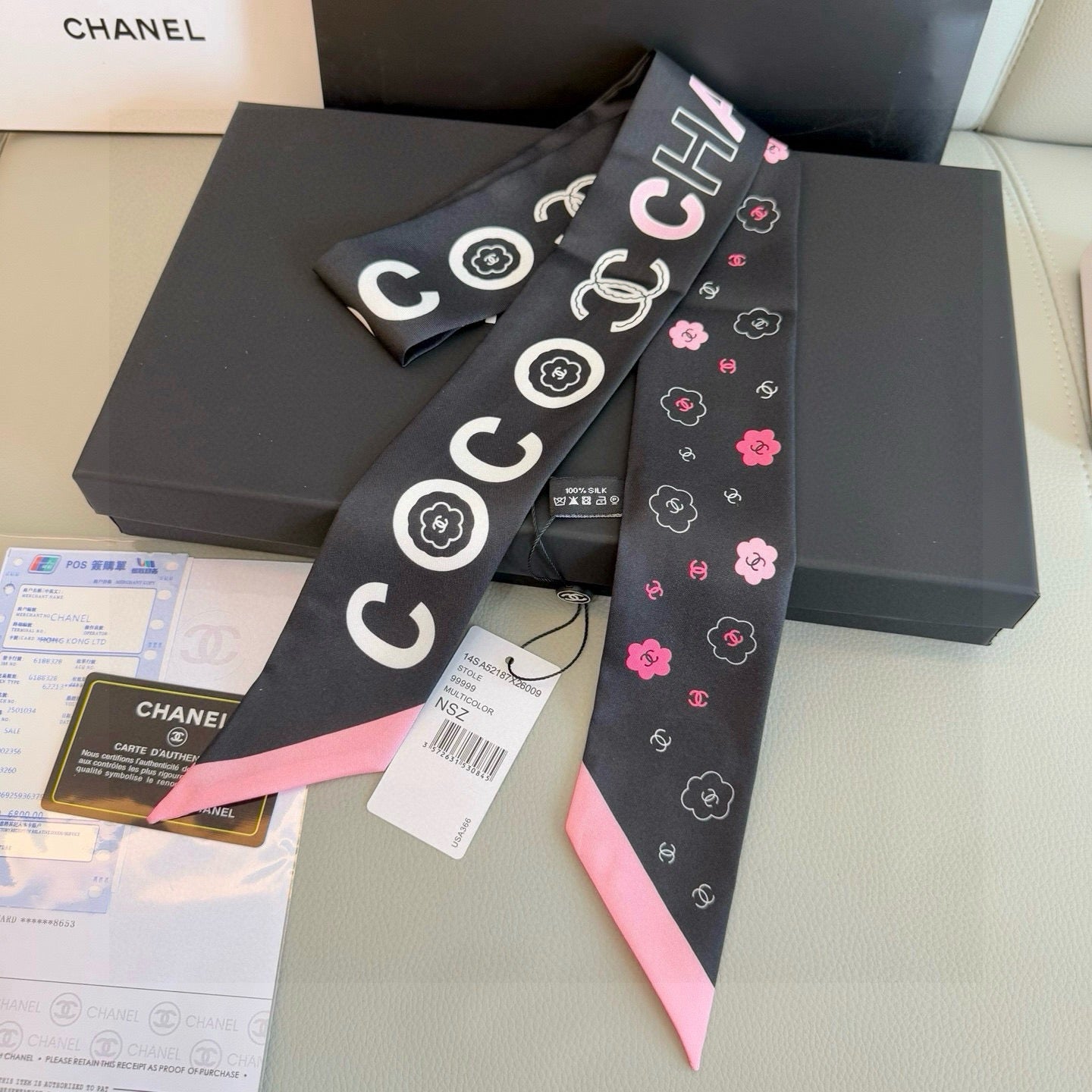 CC  Twilly Mini Scarf 120cm Black Mulberry Silk 949096