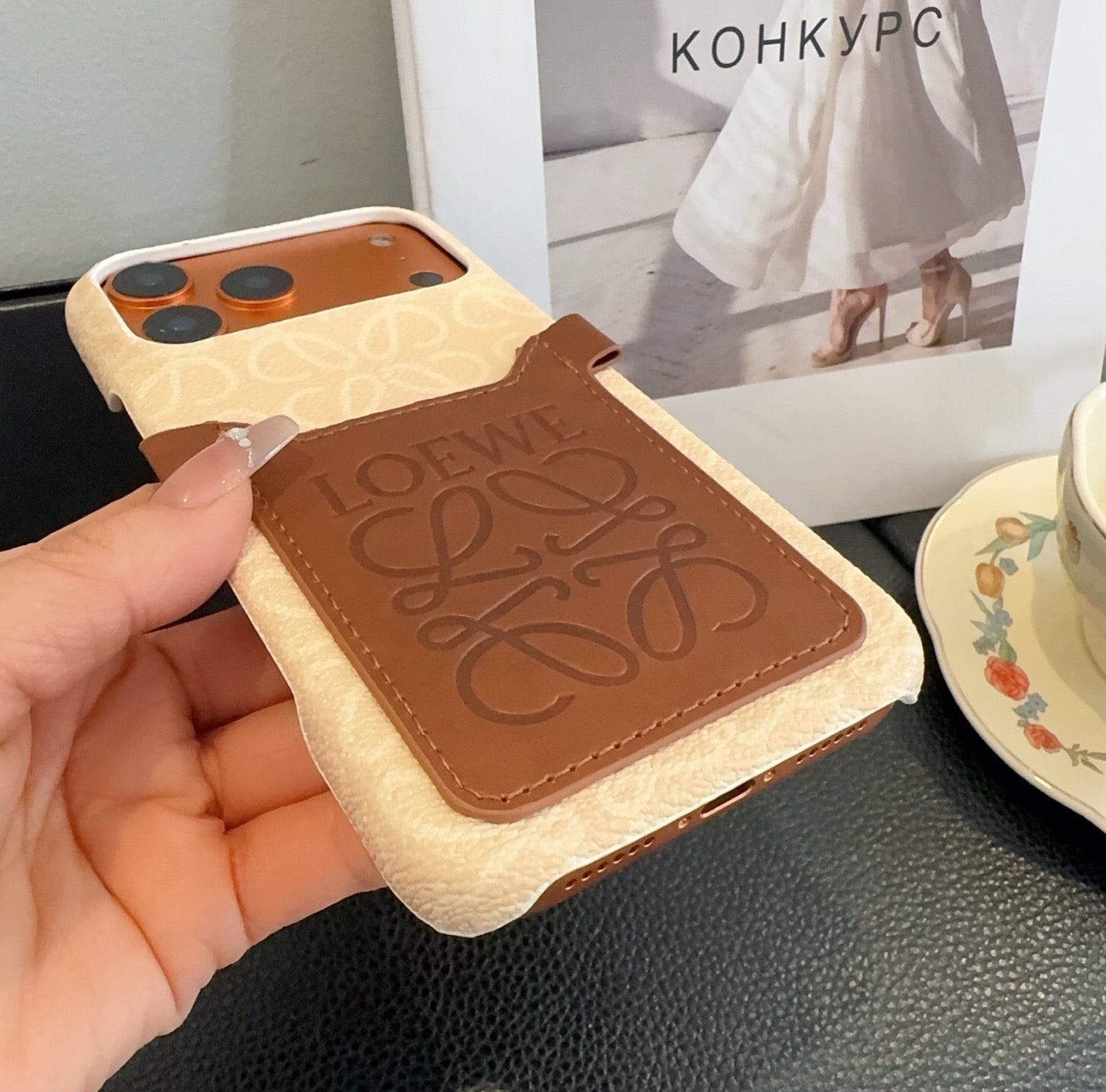 Loewe Crossbody Card Holder And Phone Case 397220