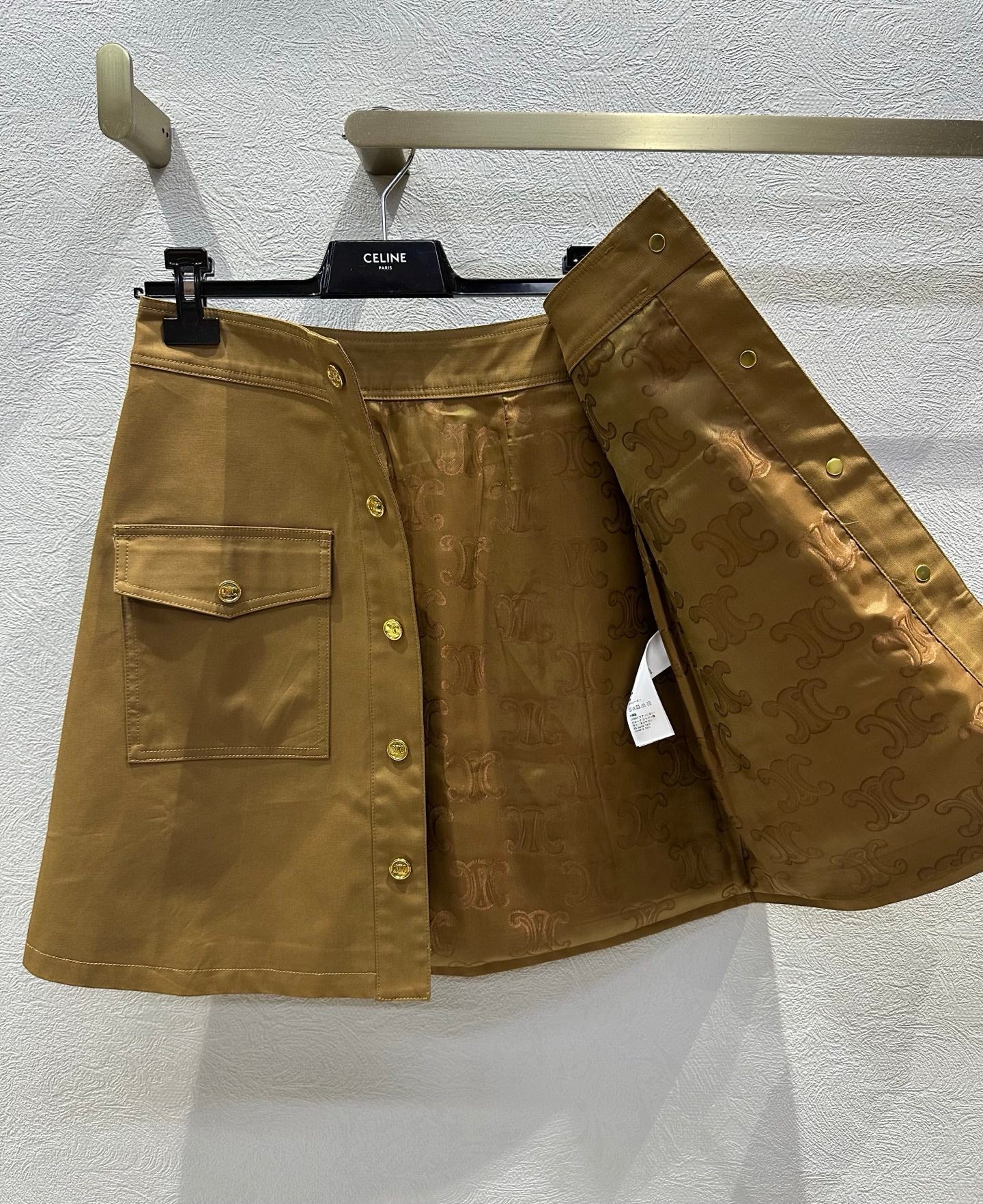 Celine 25 Skirt Tan Cotton