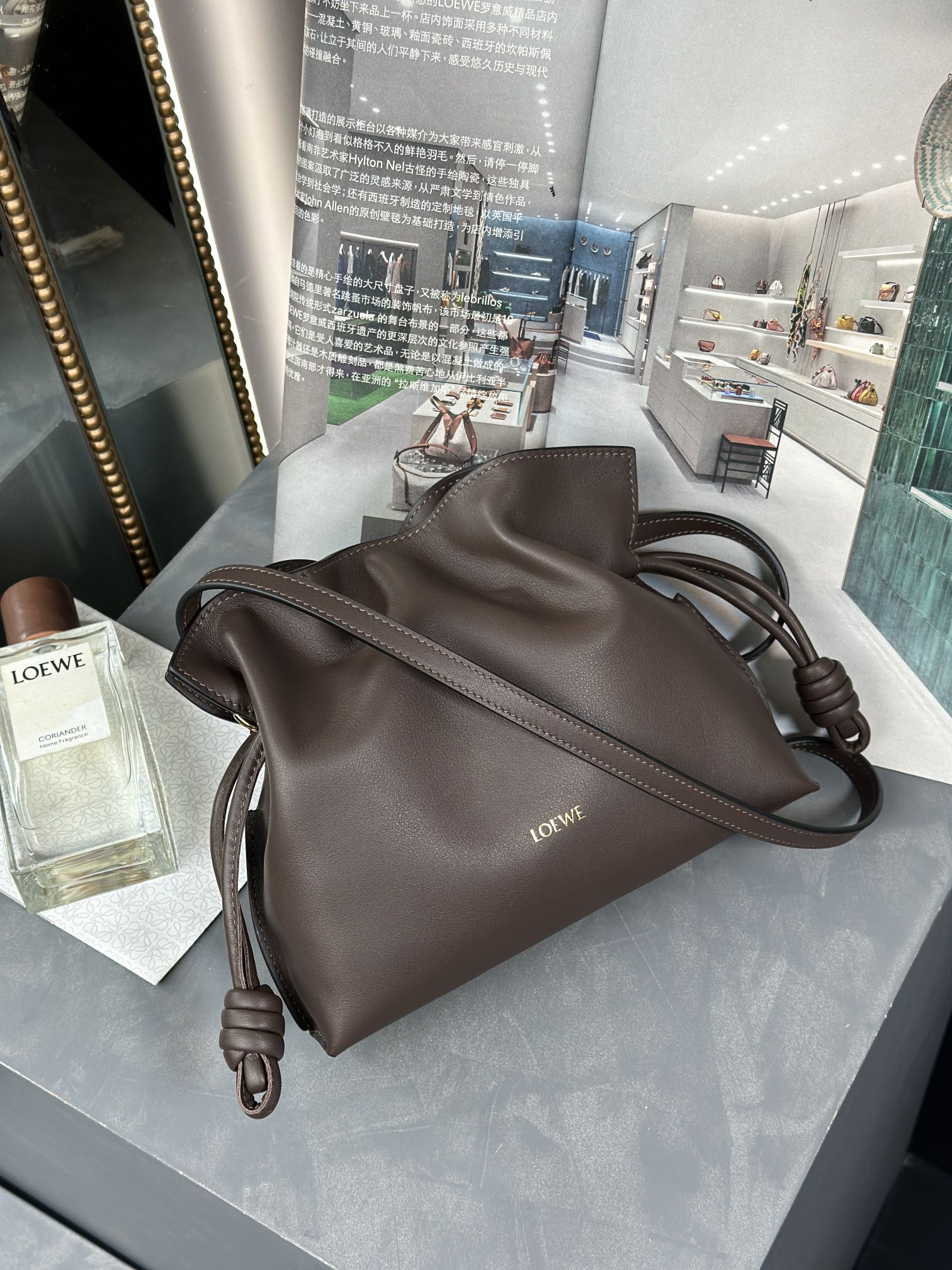 Mini Flamenco Bag 23cm Chocolate Calfskin