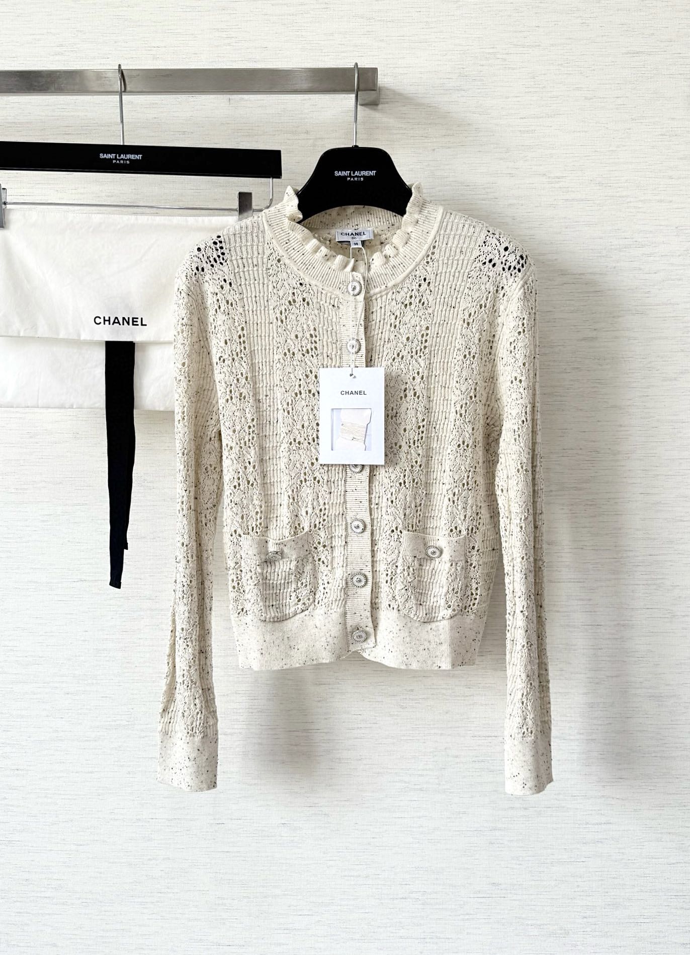 CC 25 Cardigan Beige Wool