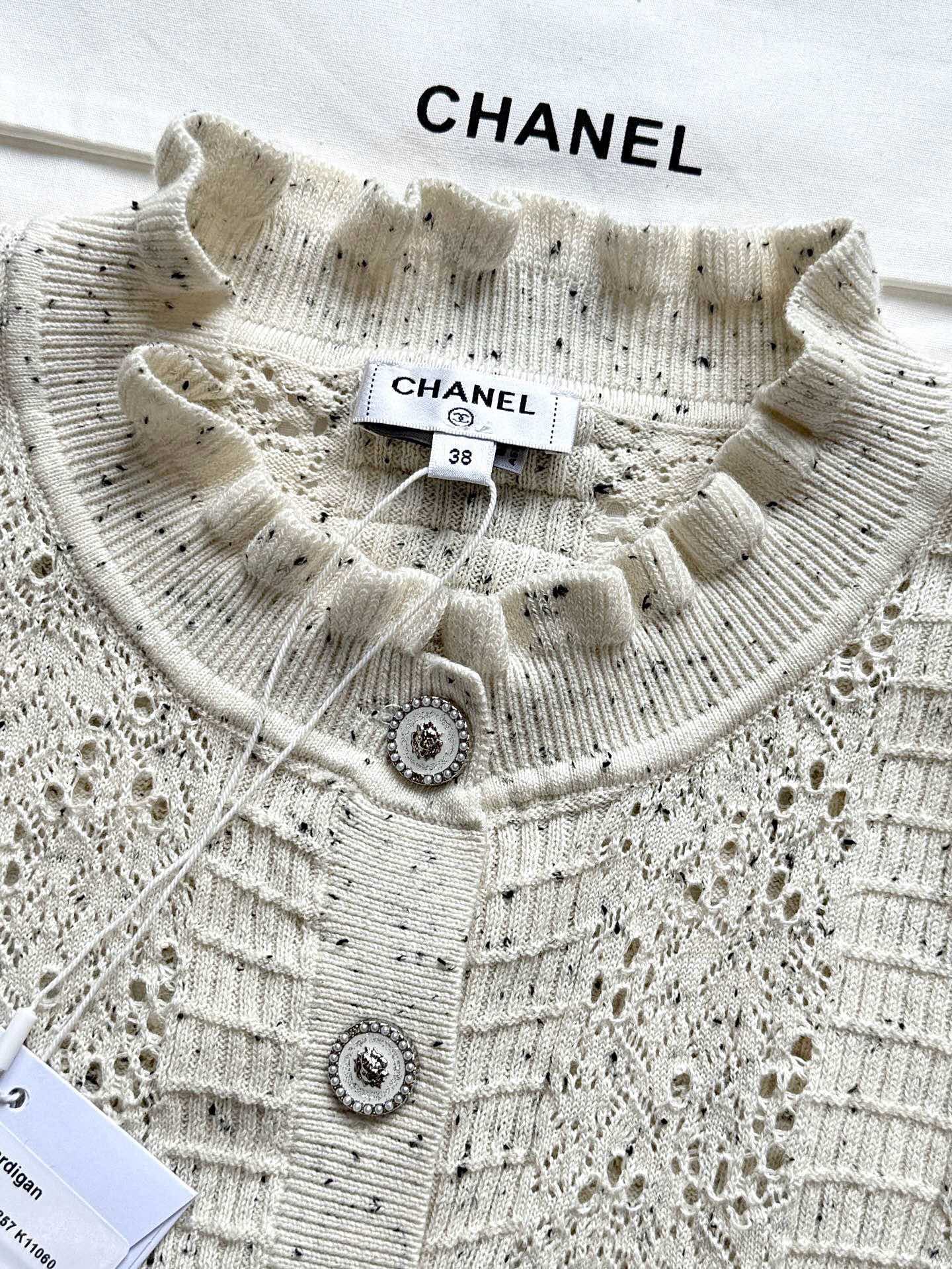 CC 25 Cardigan Beige Wool