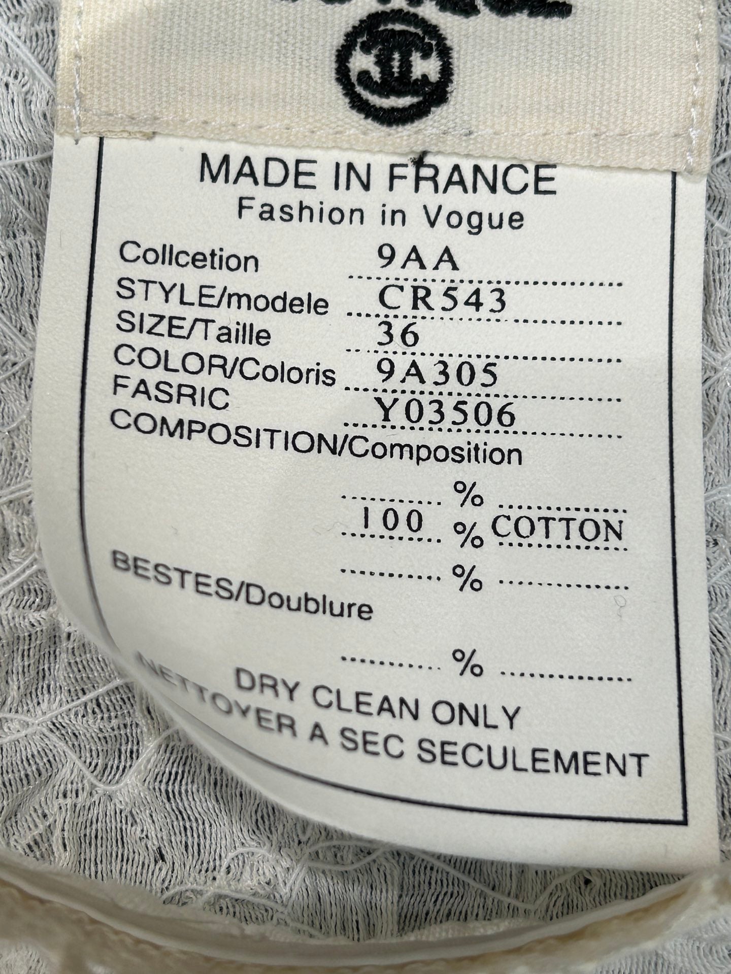 Chanel Singlet 229286