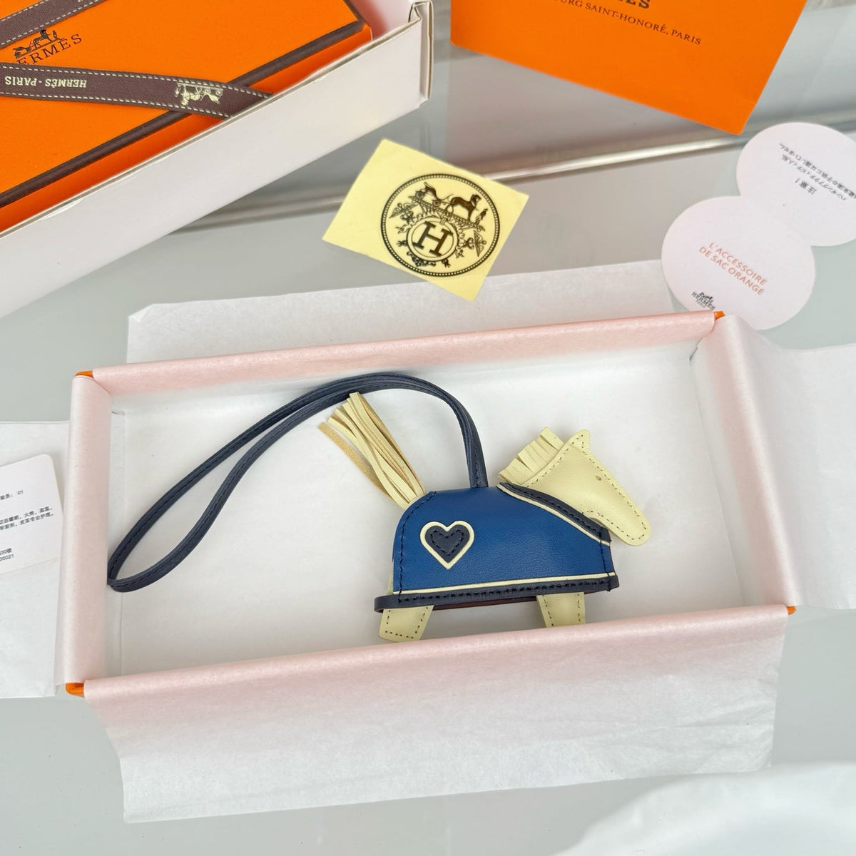 HM Rodeo Robeo Heart PM Charm Light Yellow mix Blue Lambskin