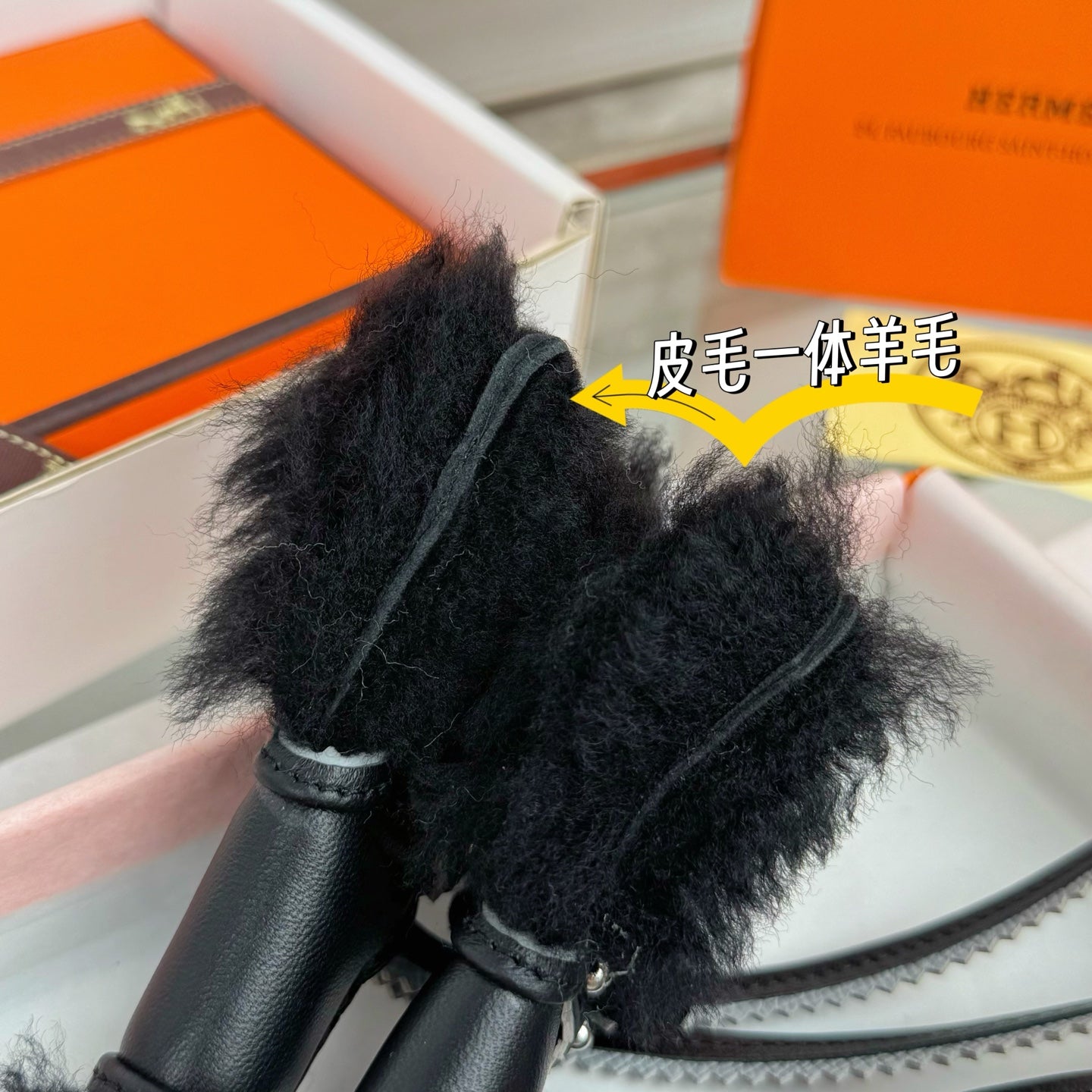 HM Budy Puppy Pendant Charm Black Wool Cowhide