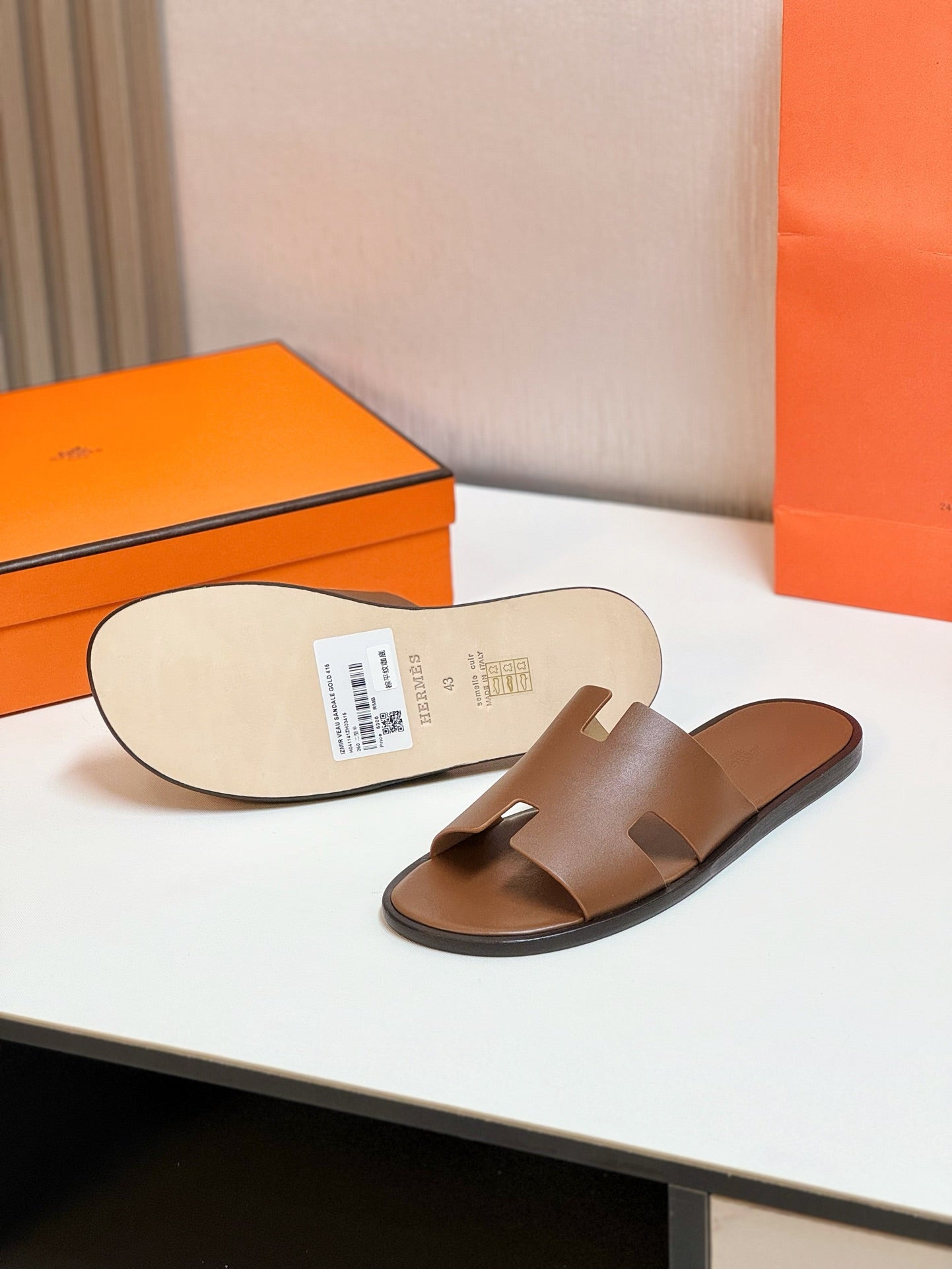 HM Men's Izmir Slide Brown Cowhide 609773