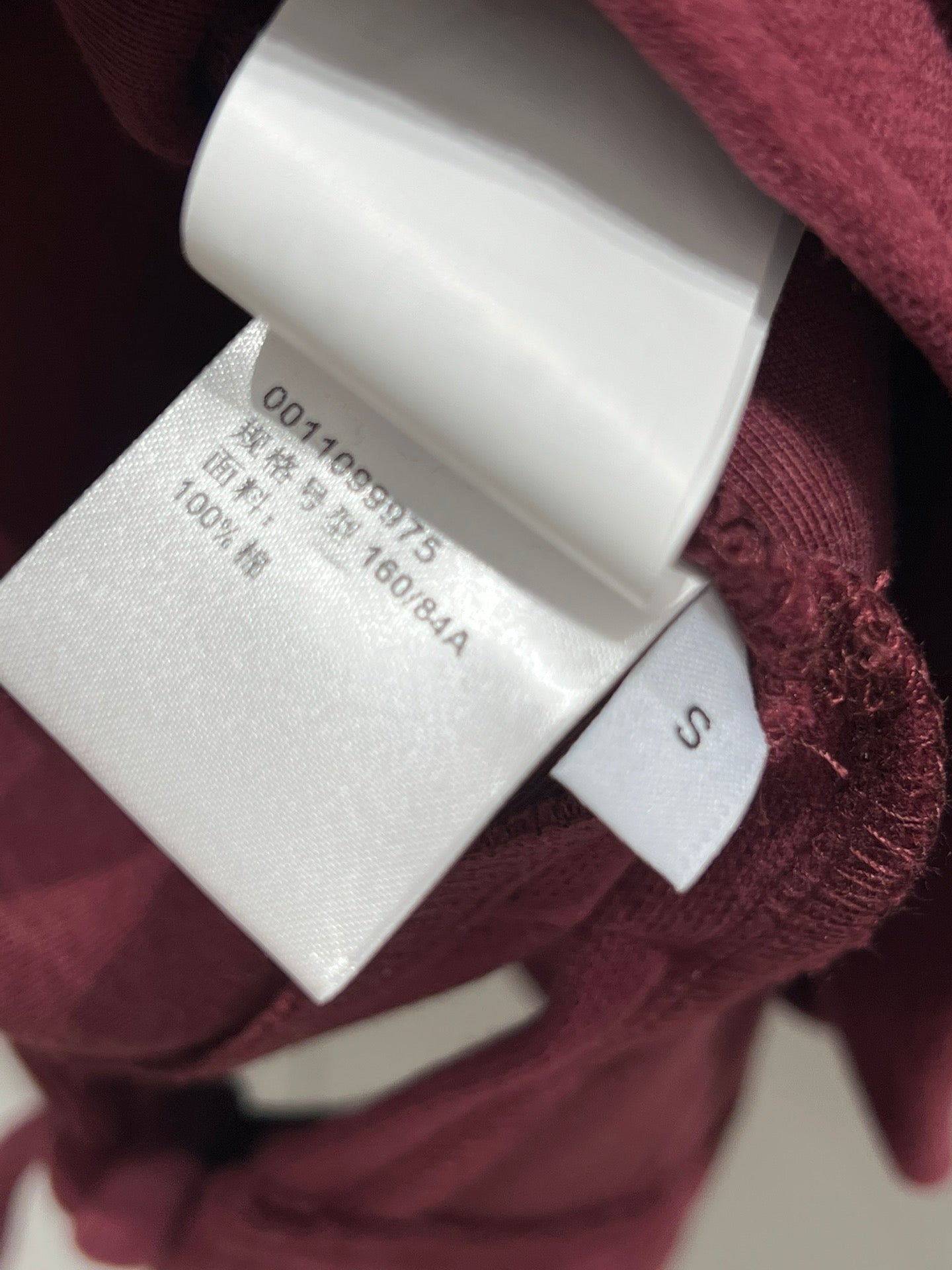 Loewe Logo Embroidered Jacket Burgundy Cotton