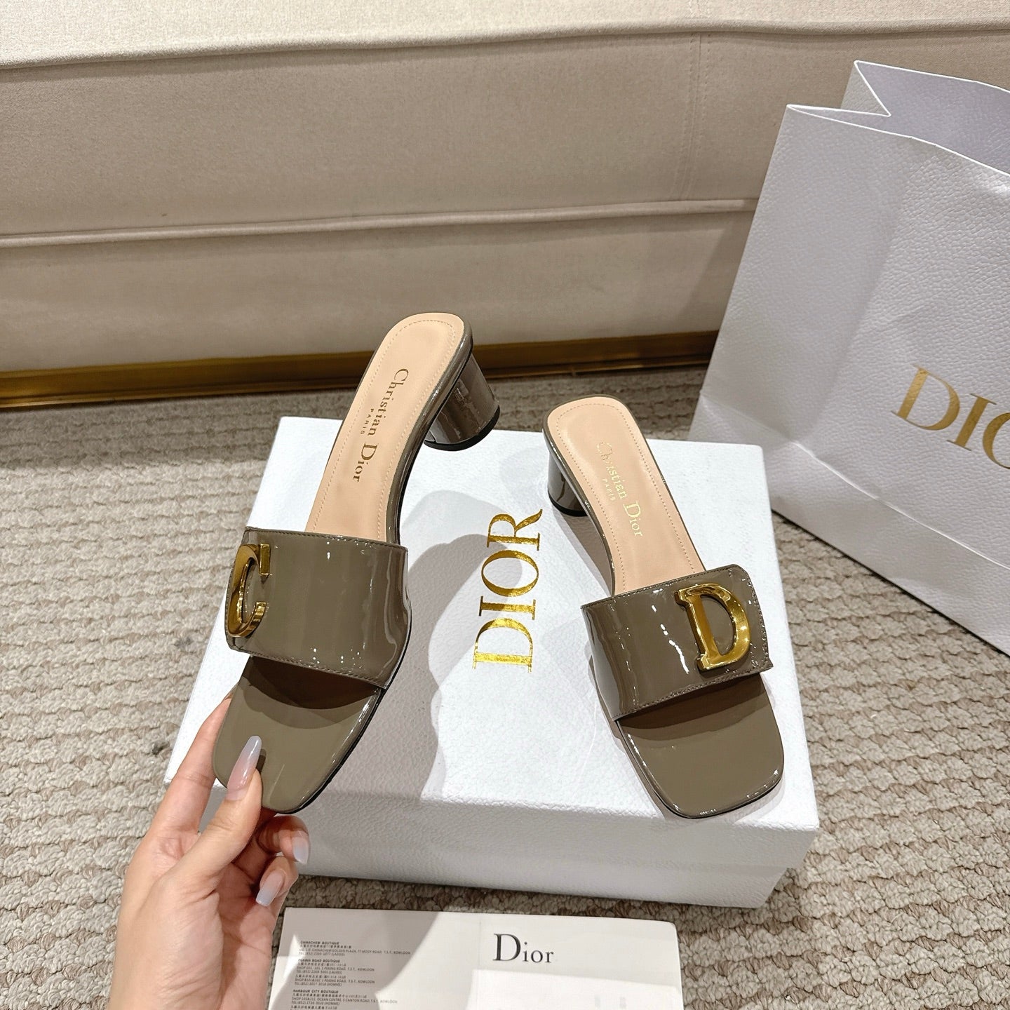 CD 25 C'EST DIO olive green patent leather 396127