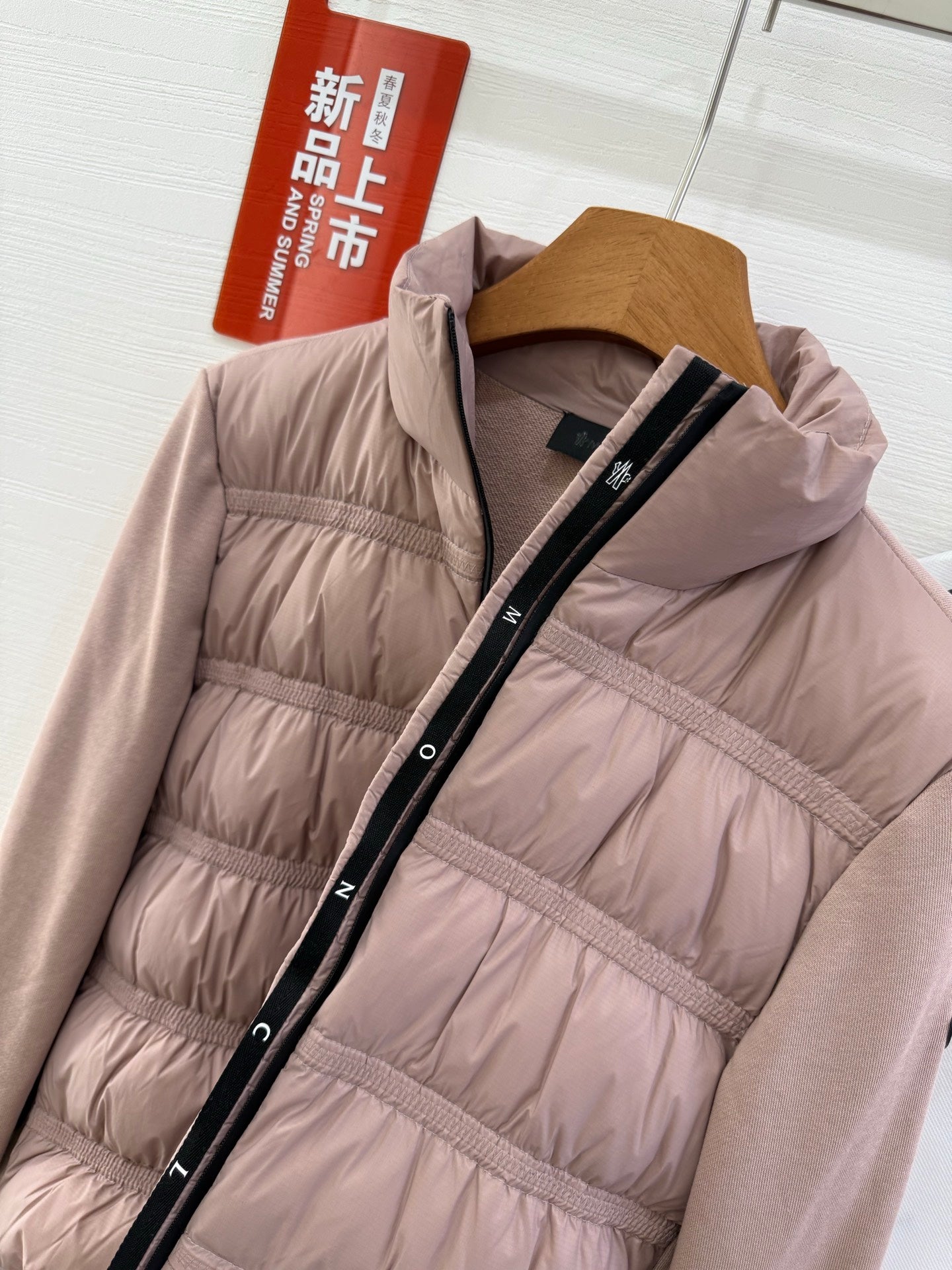 Moncler 25 Cardigan Pleated Polyamide 288478