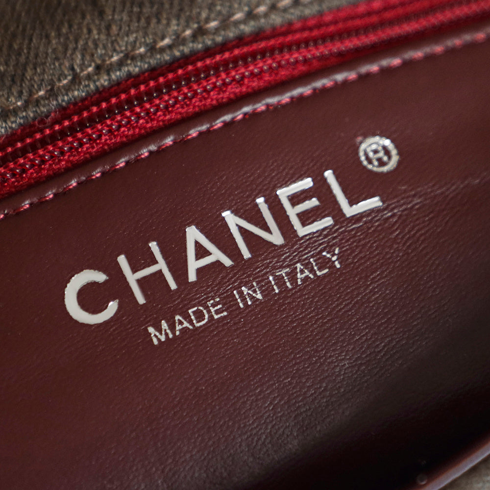 Chanel 2025 Dallas Shearling Star Bag 21cm White Dark Wool Denim 318221