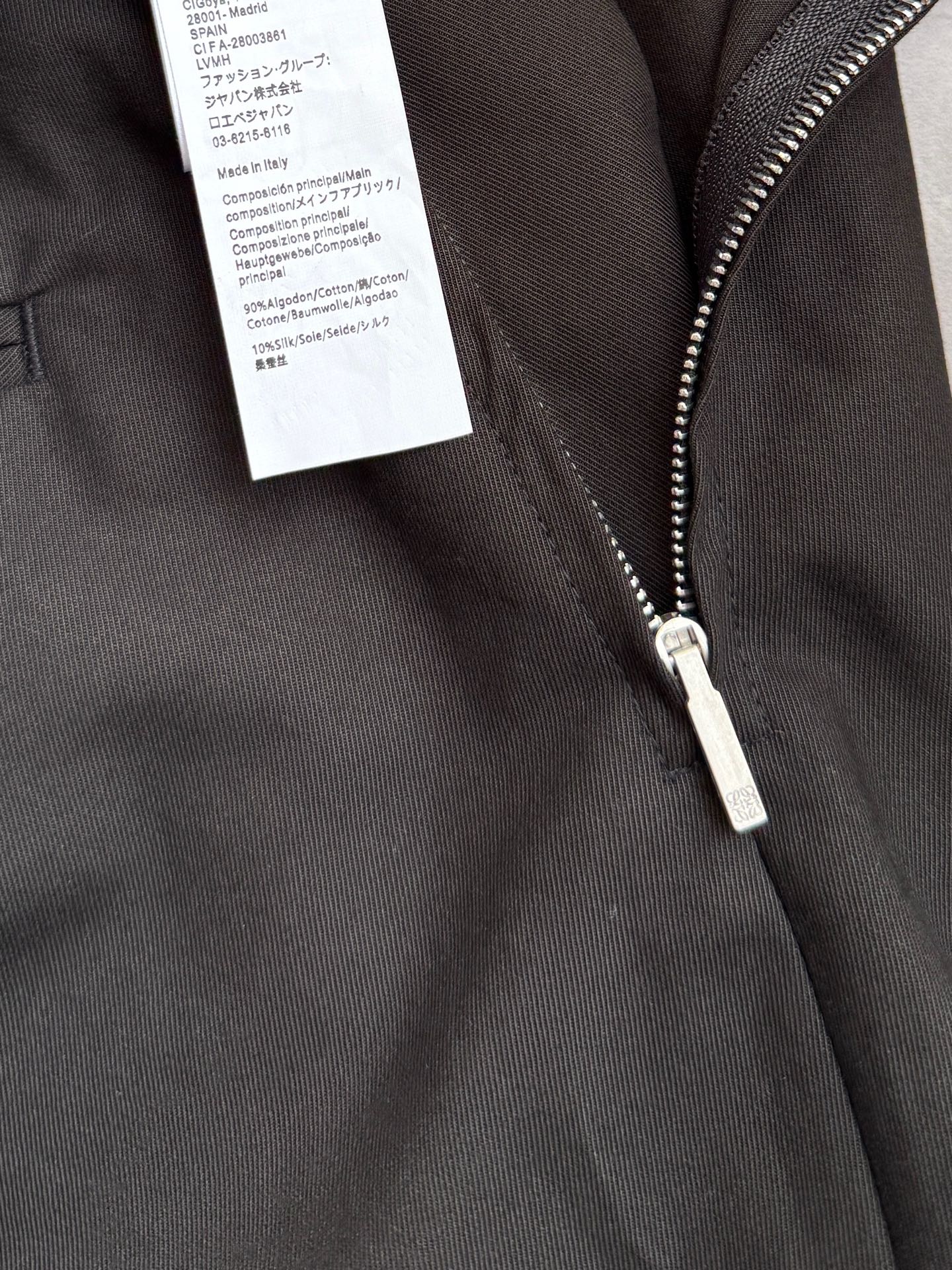 Loewe Draped Skirt Brown Polyester Fiber