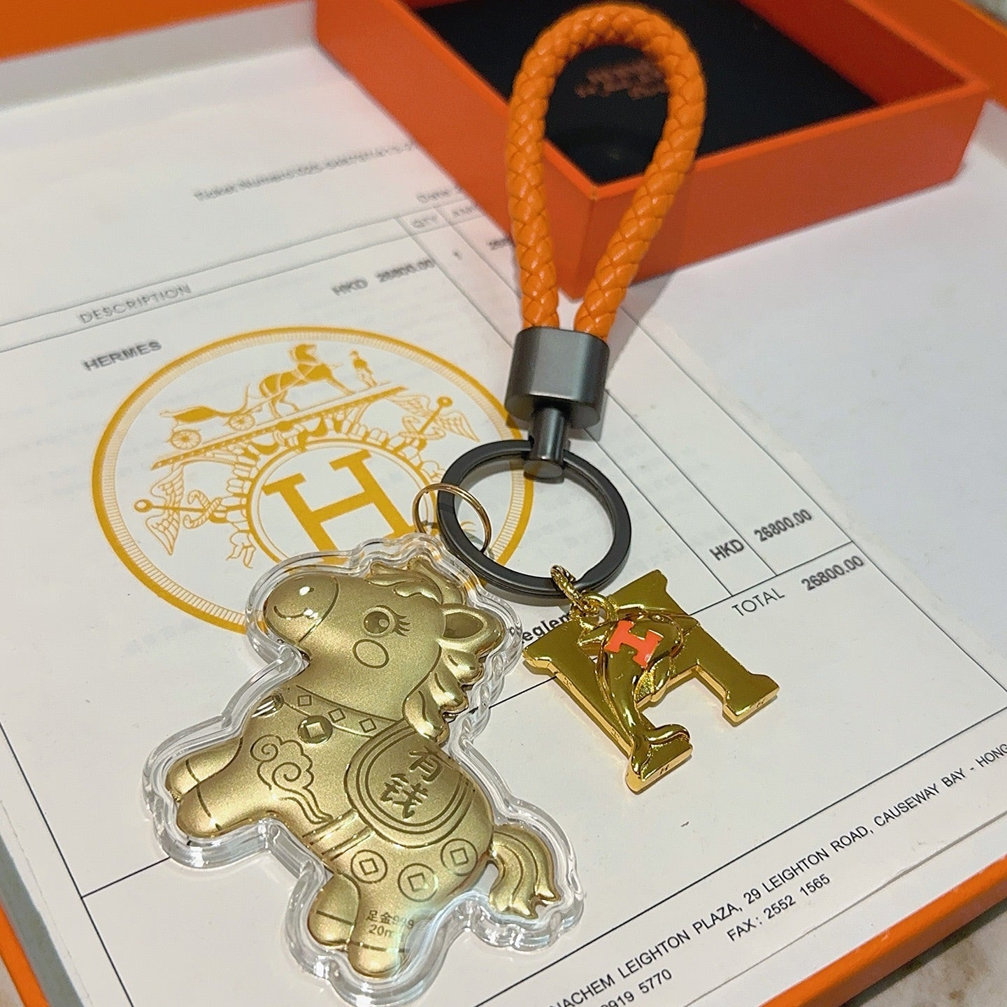 HM Gold Horse Charm