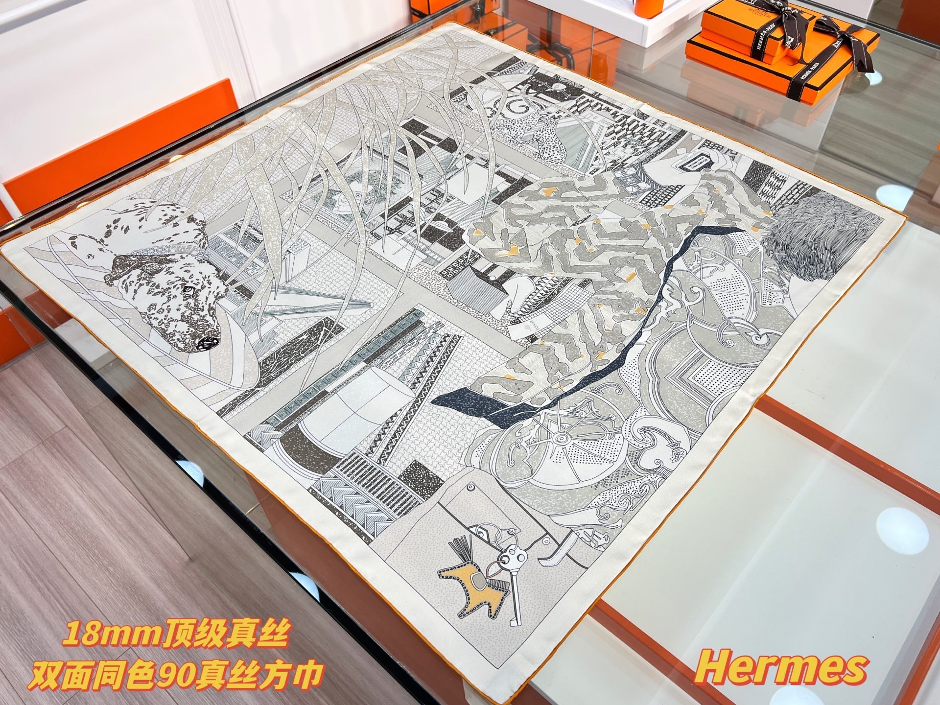 HM 26s Knitting Scarf 90 Gray Colorful Mulberry Silk 148046