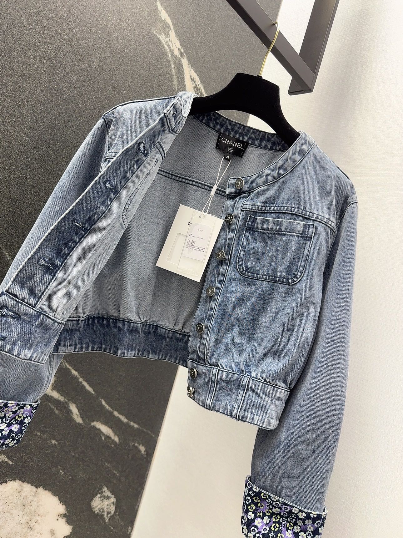 CC 25 Distressed Denim Jacket Blue Cotton