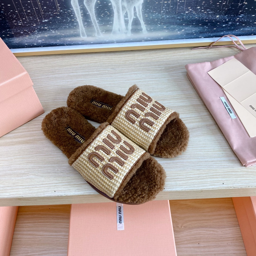 Miu Slipper Beige And Brown Woven Raffia