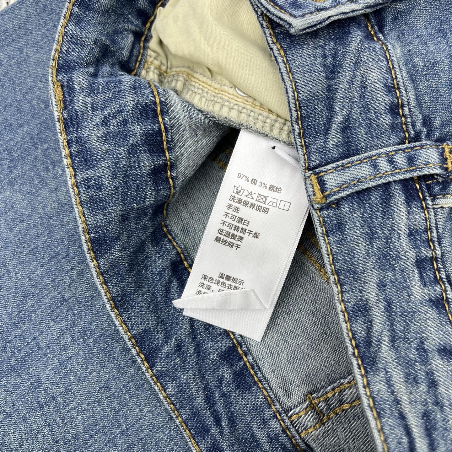 Miumiu 2026 Flared Jeans Blue Cotton 178941