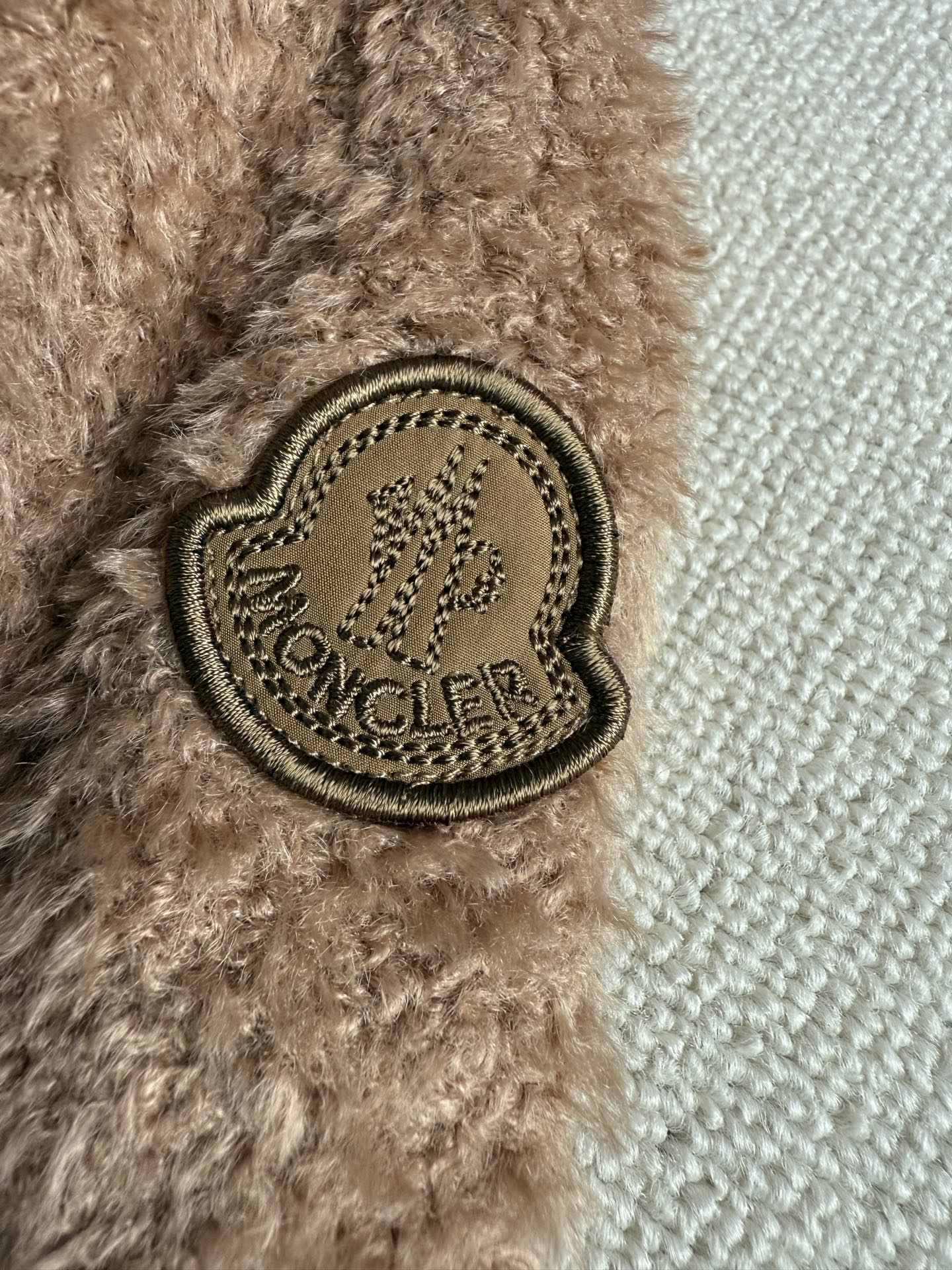 MC 2025 Sweatshirt Brown Teddy Felt Fabric