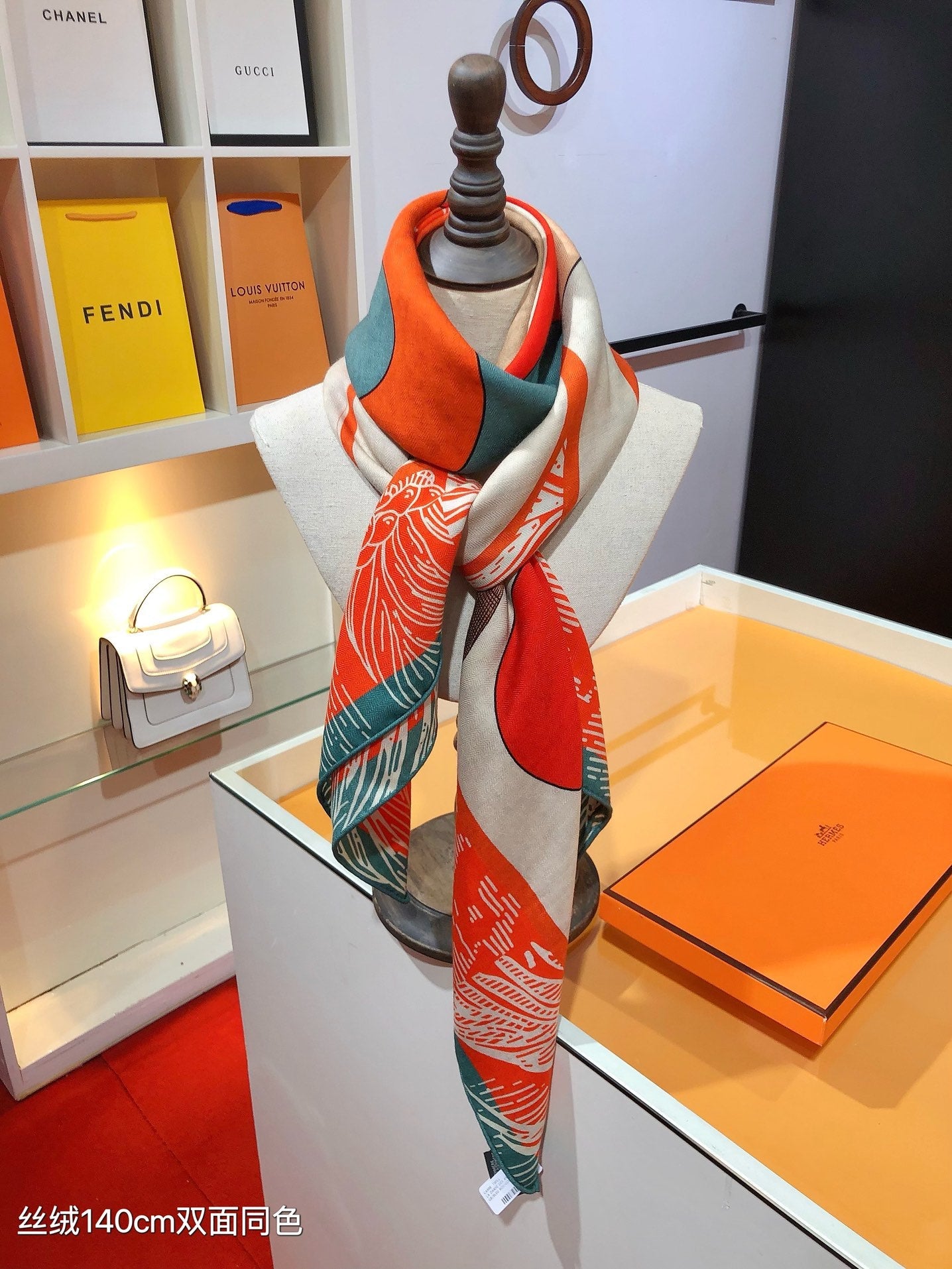 HM Elegant Knight 140 CM Orange Cashmere and Silk 293098