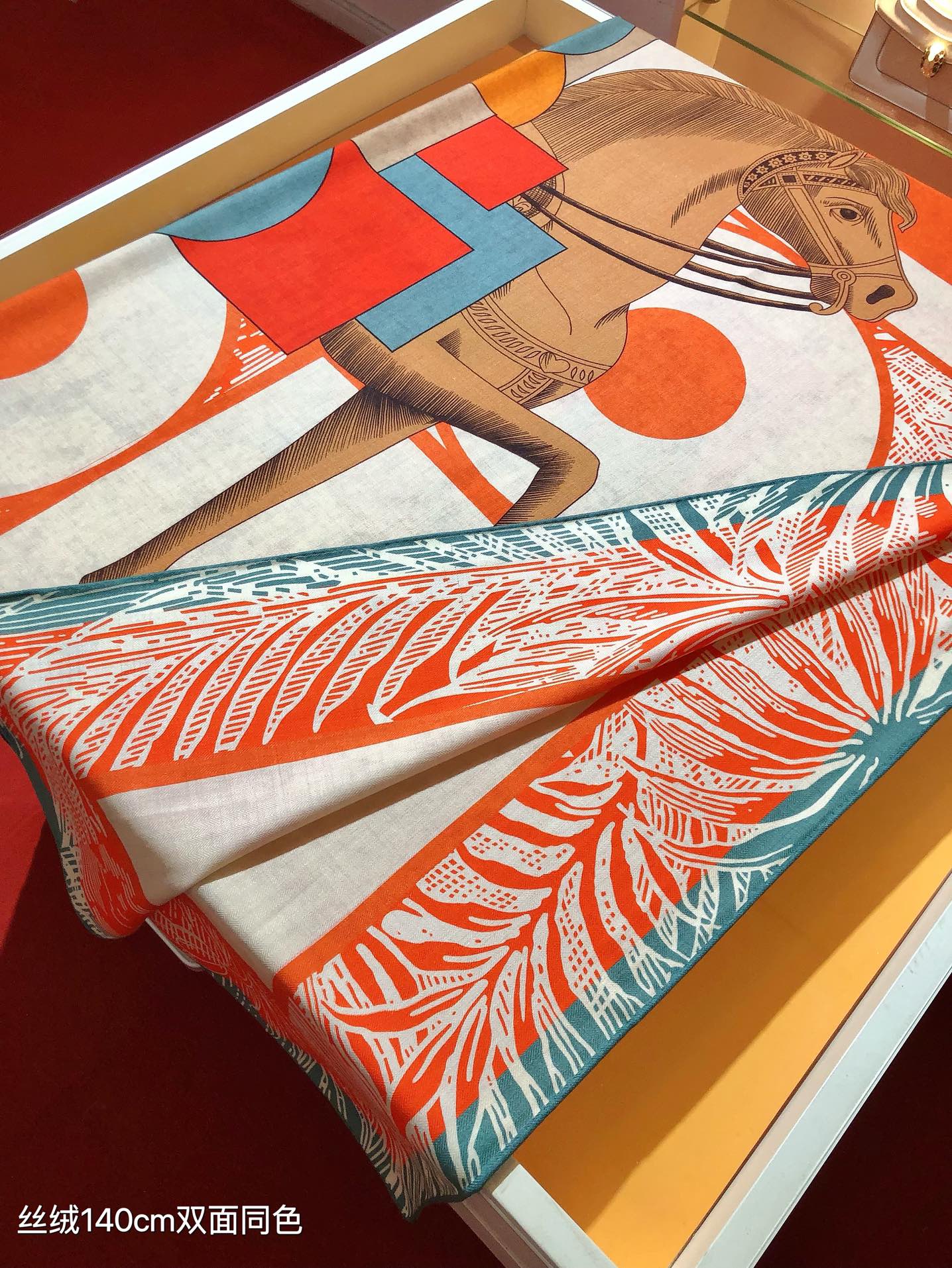 HM Elegant Knight 140 CM Orange Cashmere and Silk 293098