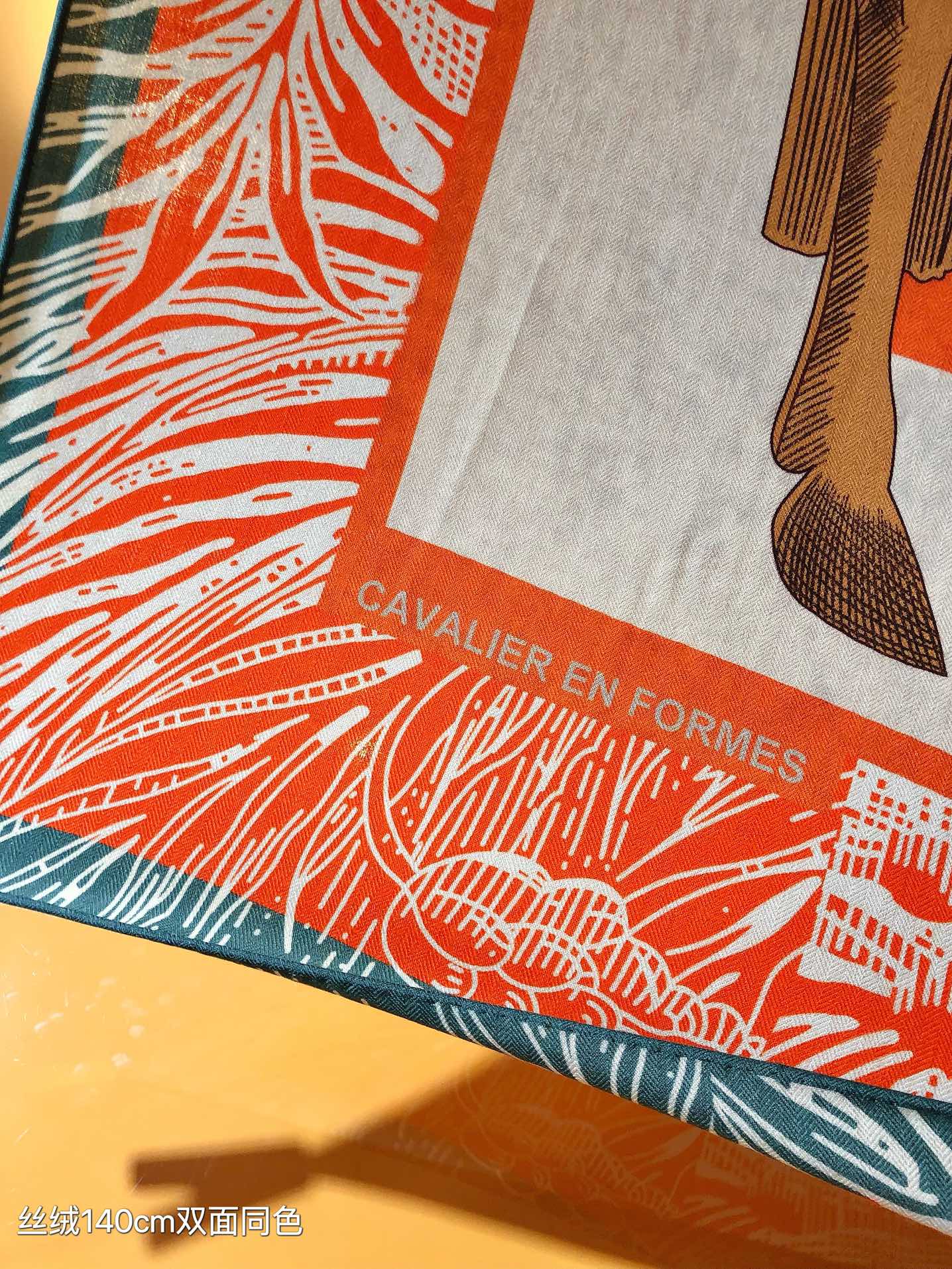 HM Elegant Knight 140 CM Orange Cashmere and Silk 293098