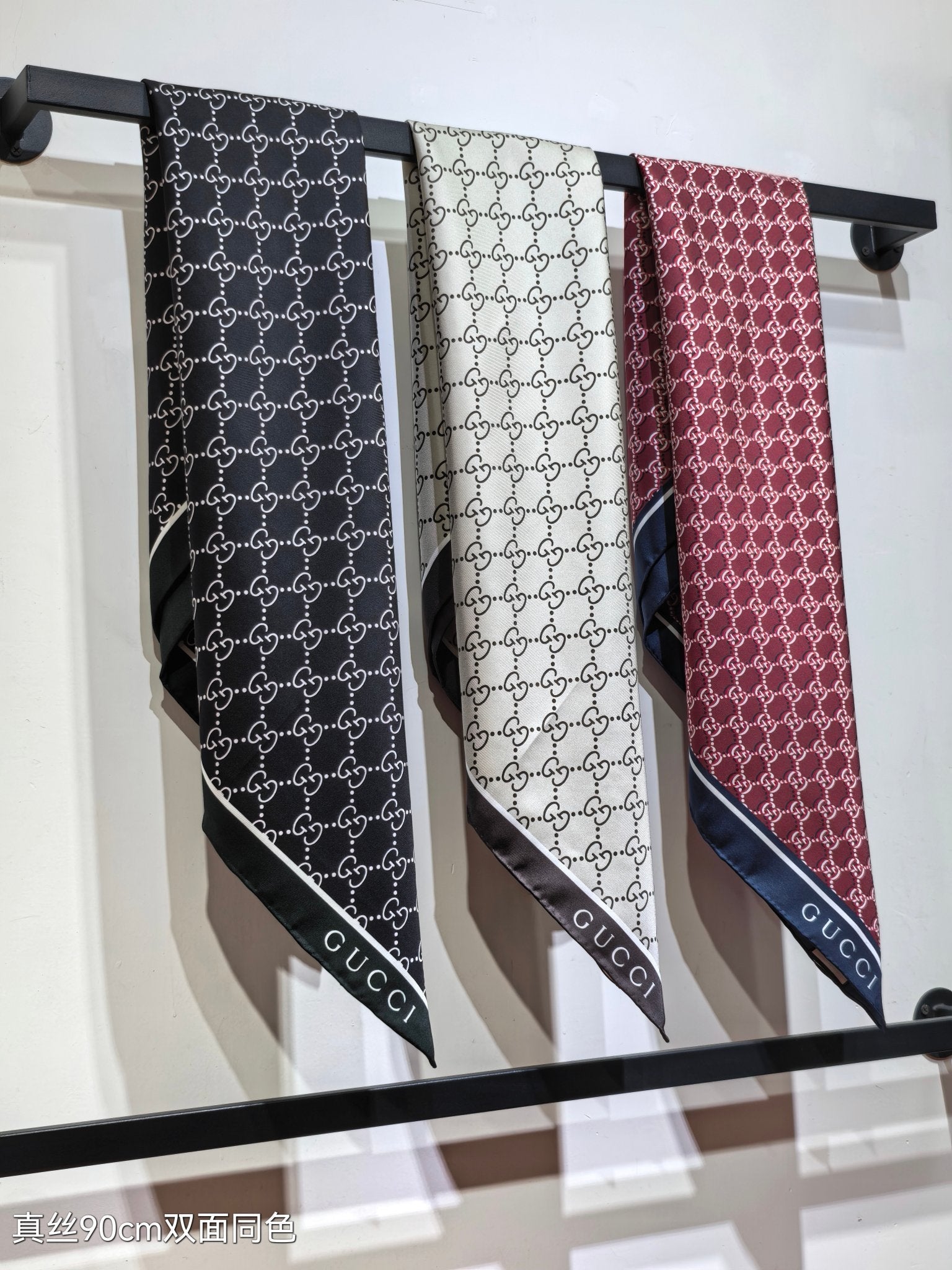 GG Scarf 90CM Burgundy Blue Twill Silk 293045