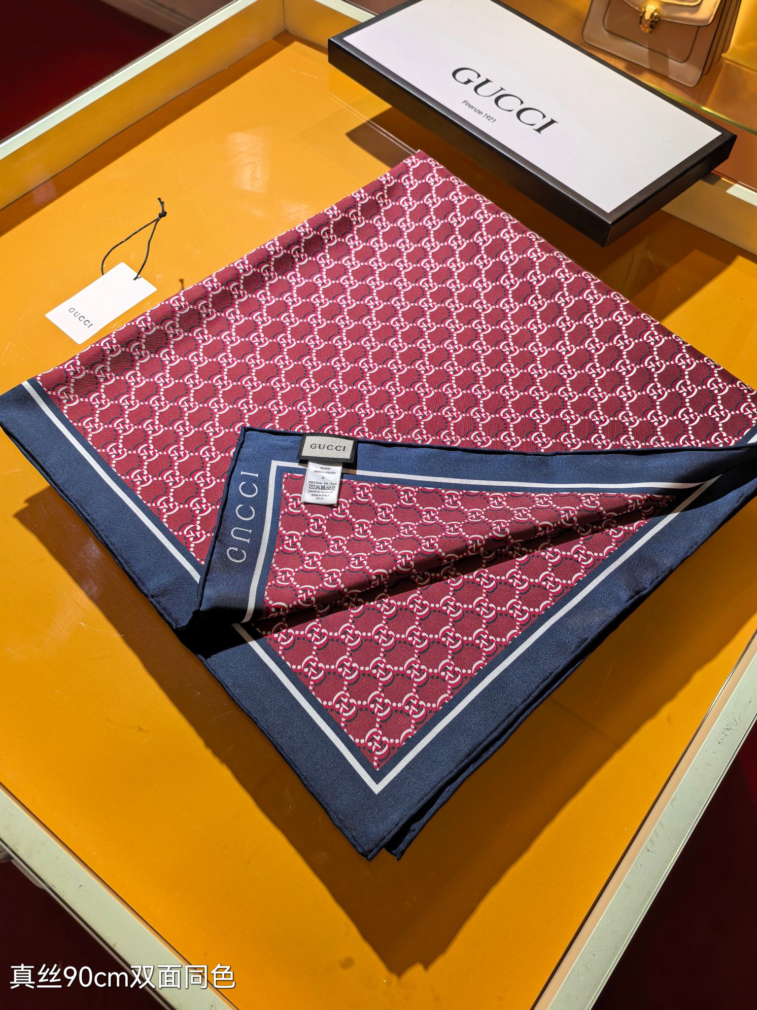 GG Scarf 90CM Burgundy Blue Twill Silk 293045