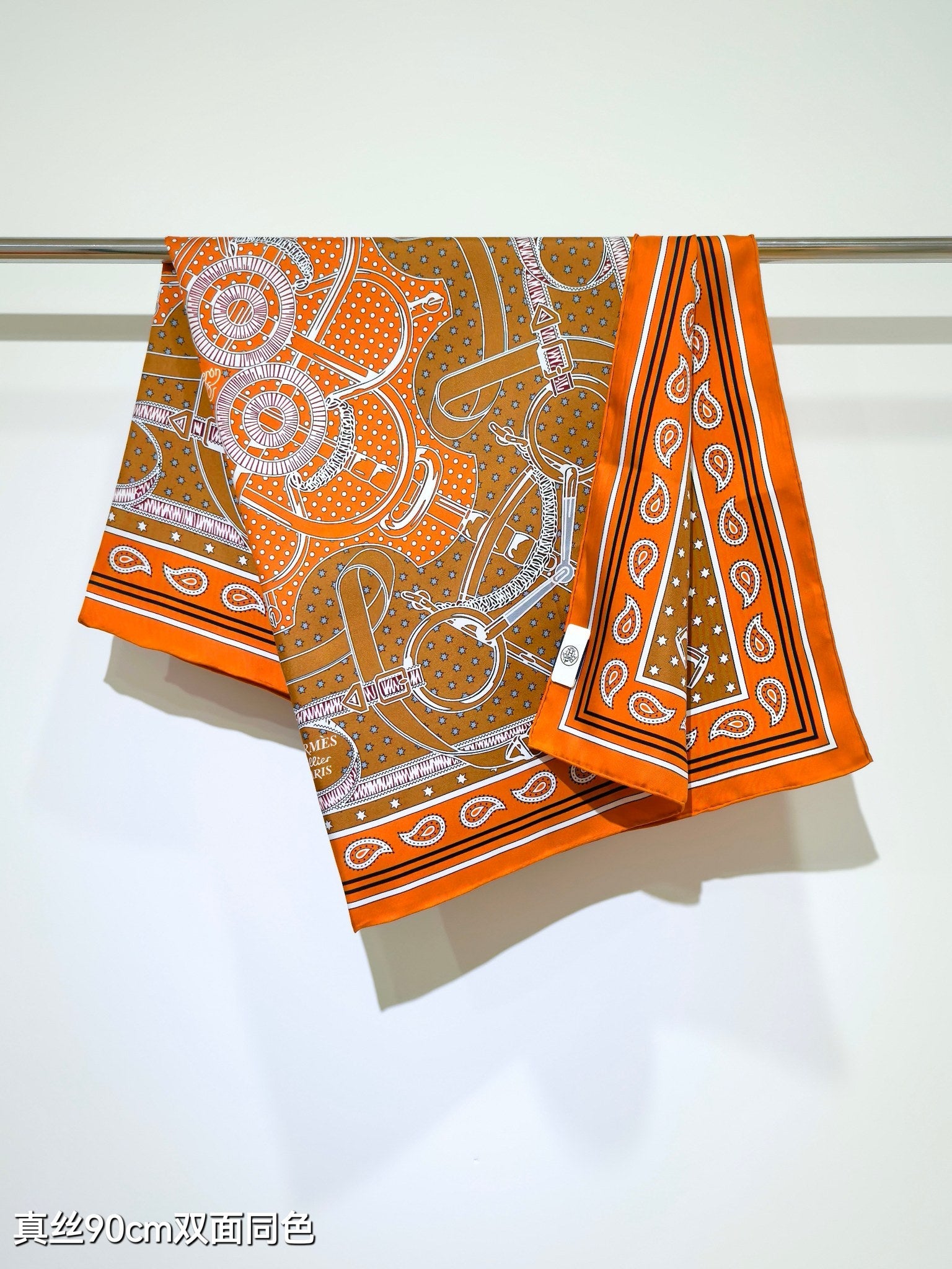 HM 26s Horse Scarf 90 Orange Colorful Cashmere Silk 138044